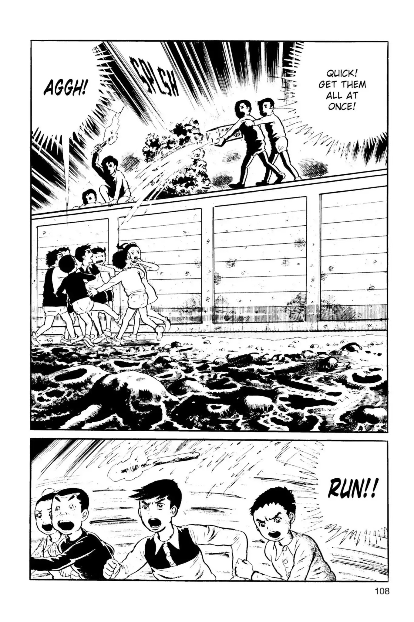 Drifting Classroom chapter 21 page 5