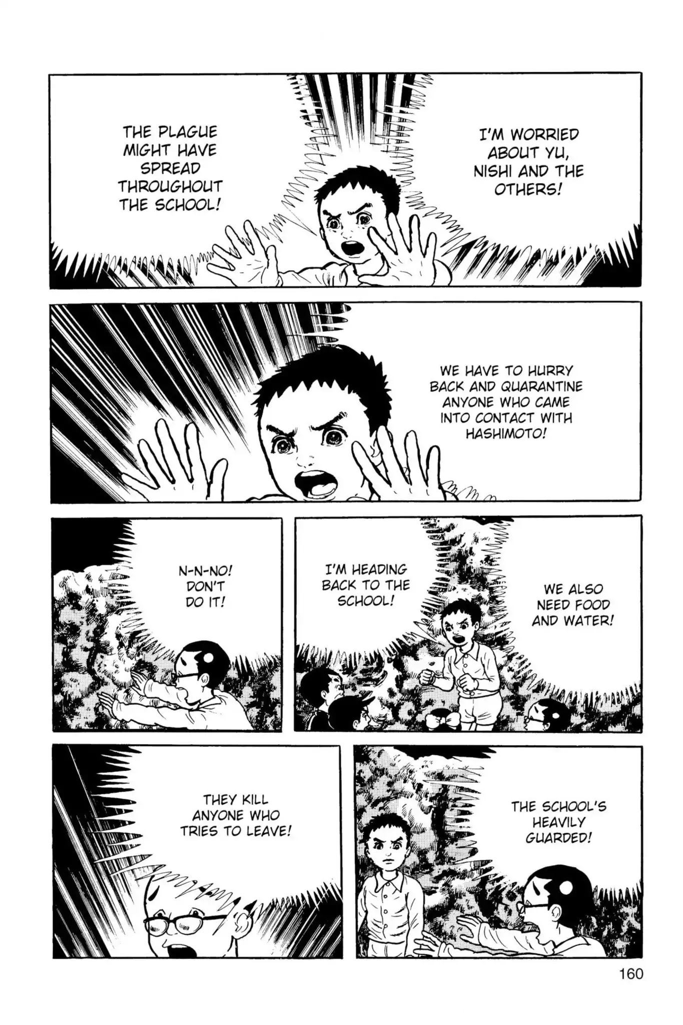 Drifting Classroom chapter 21 page 57