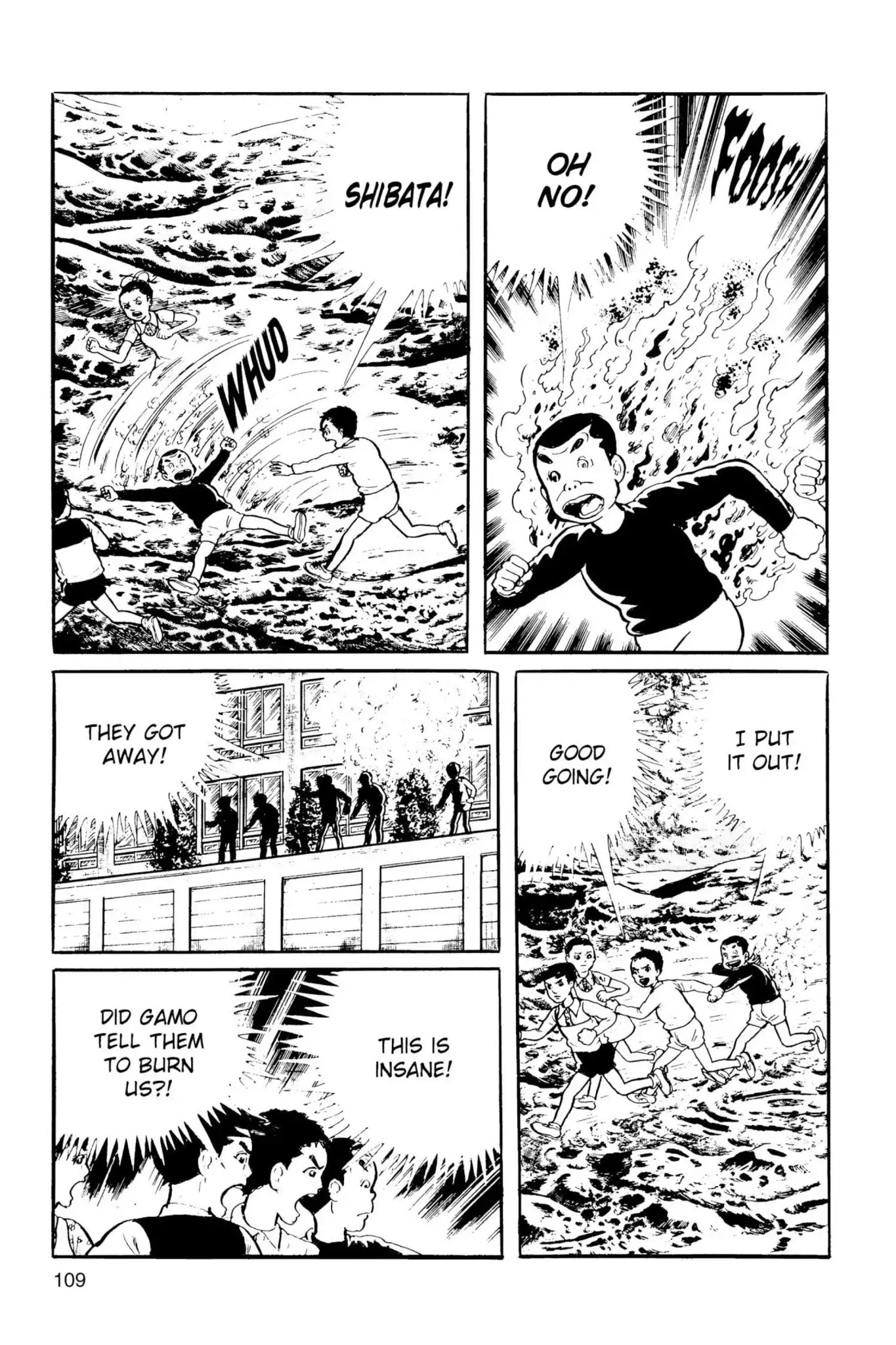 Drifting Classroom chapter 21 page 6