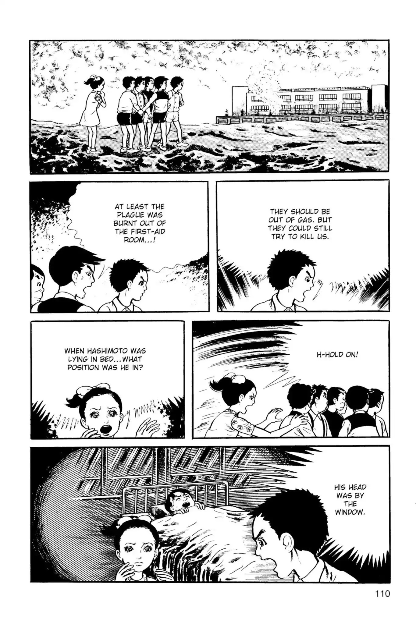 Drifting Classroom chapter 21 page 7