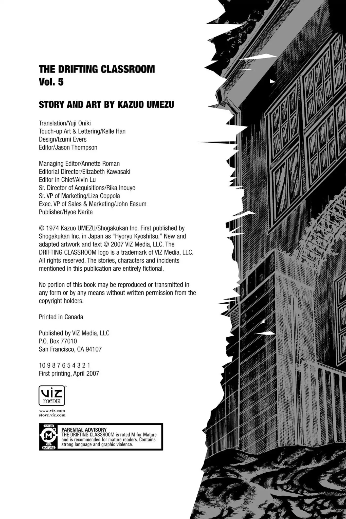 Drifting Classroom chapter 22.5 page 2