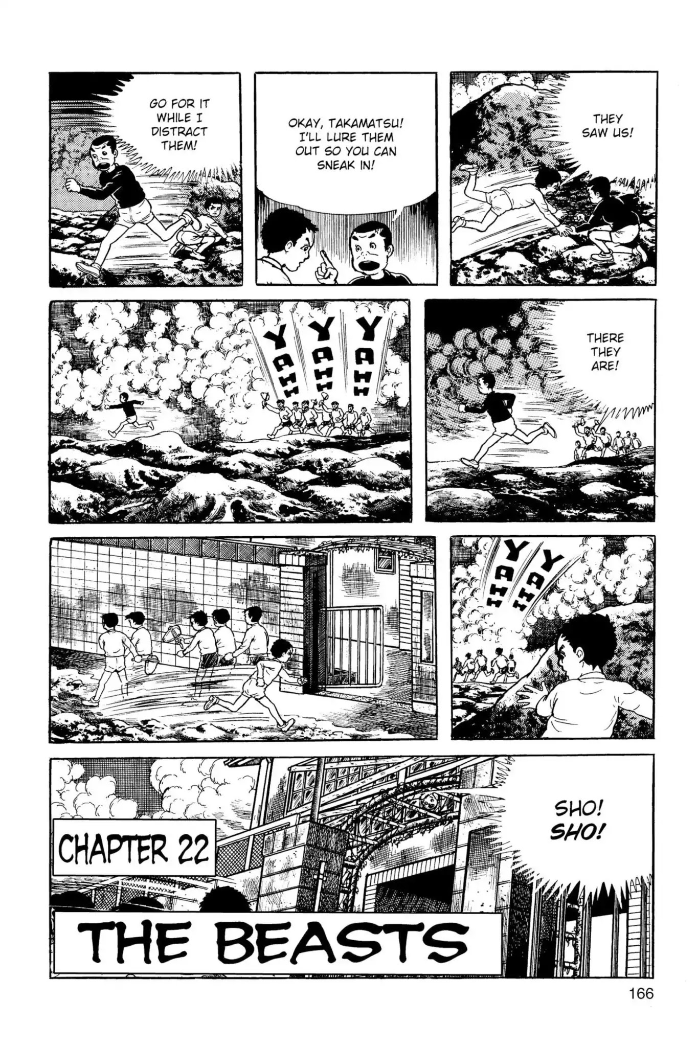 Drifting Classroom chapter 22 page 1