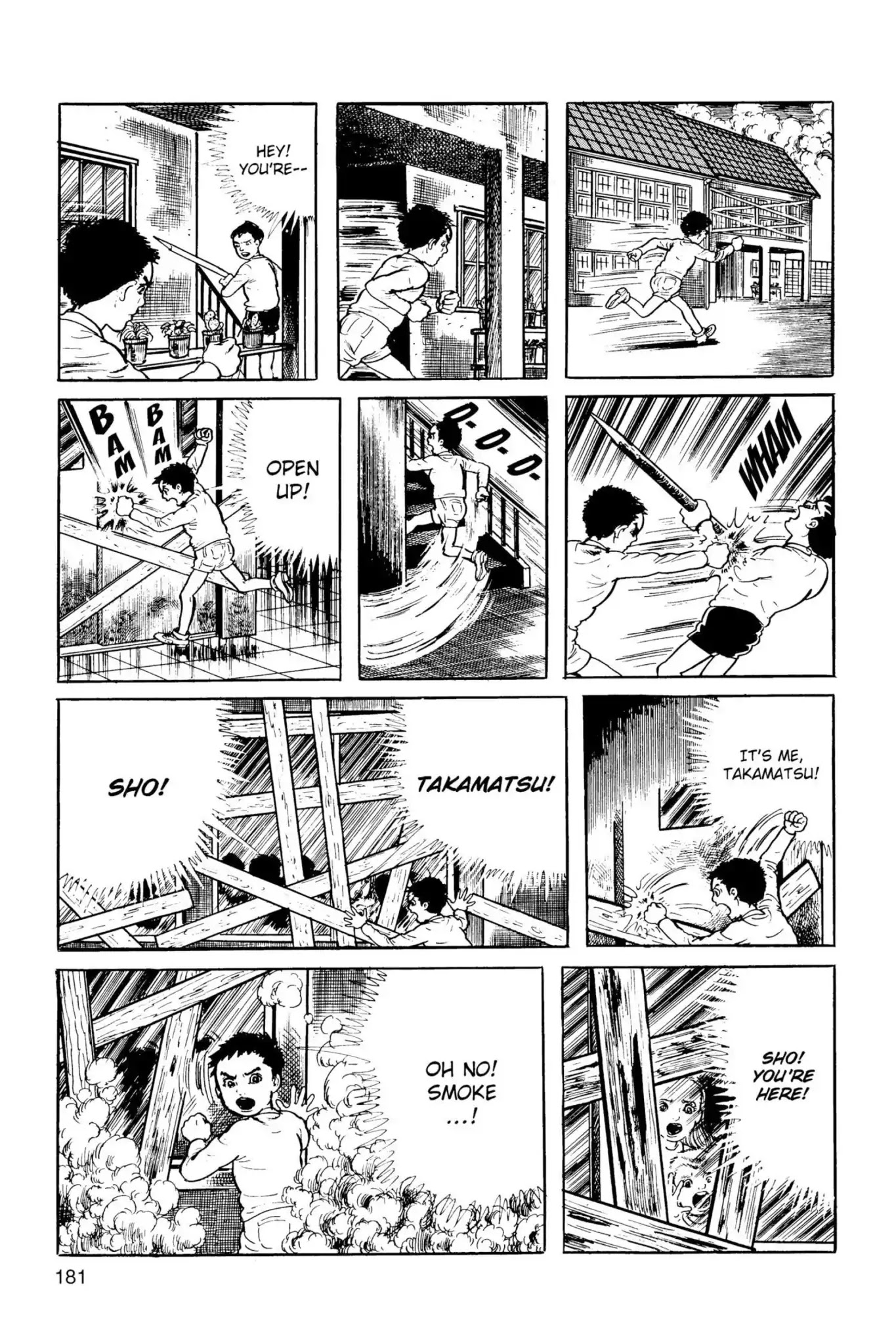 Drifting Classroom chapter 22 page 16