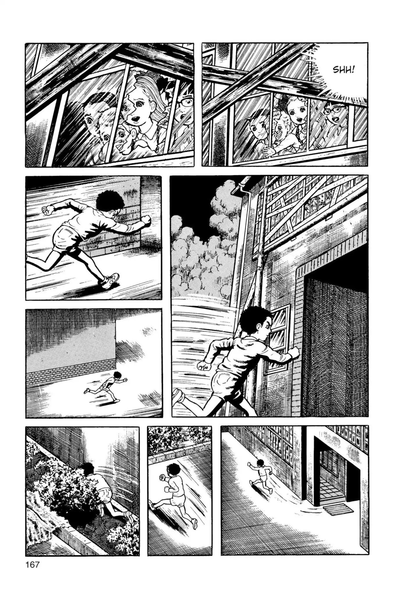 Drifting Classroom chapter 22 page 2