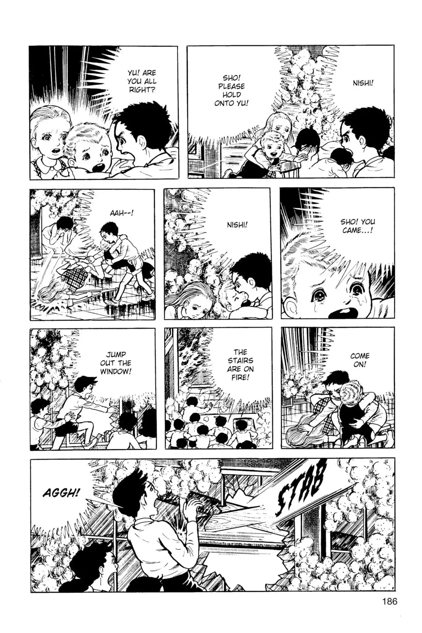 Drifting Classroom chapter 22 page 21