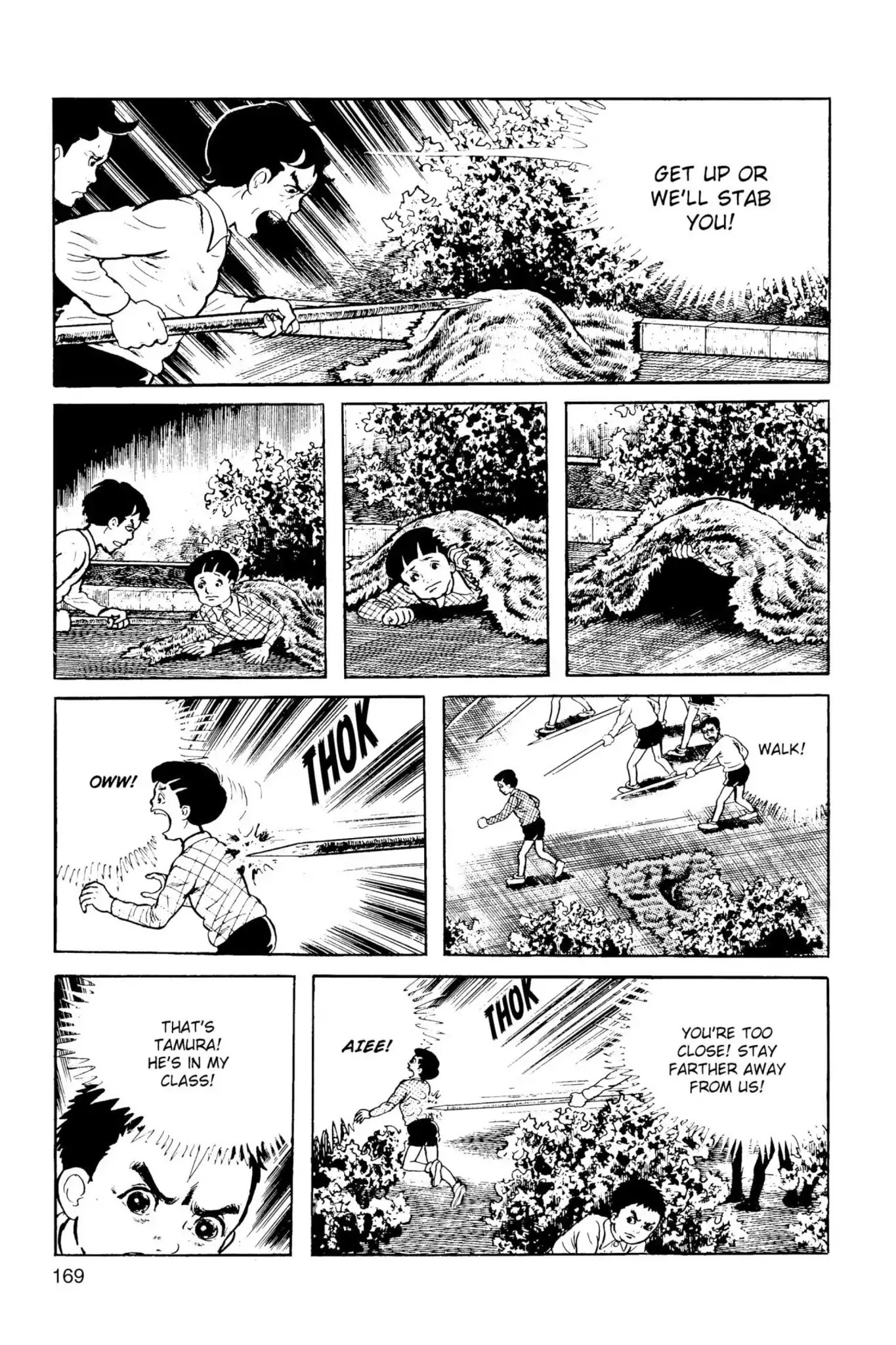 Drifting Classroom chapter 22 page 4