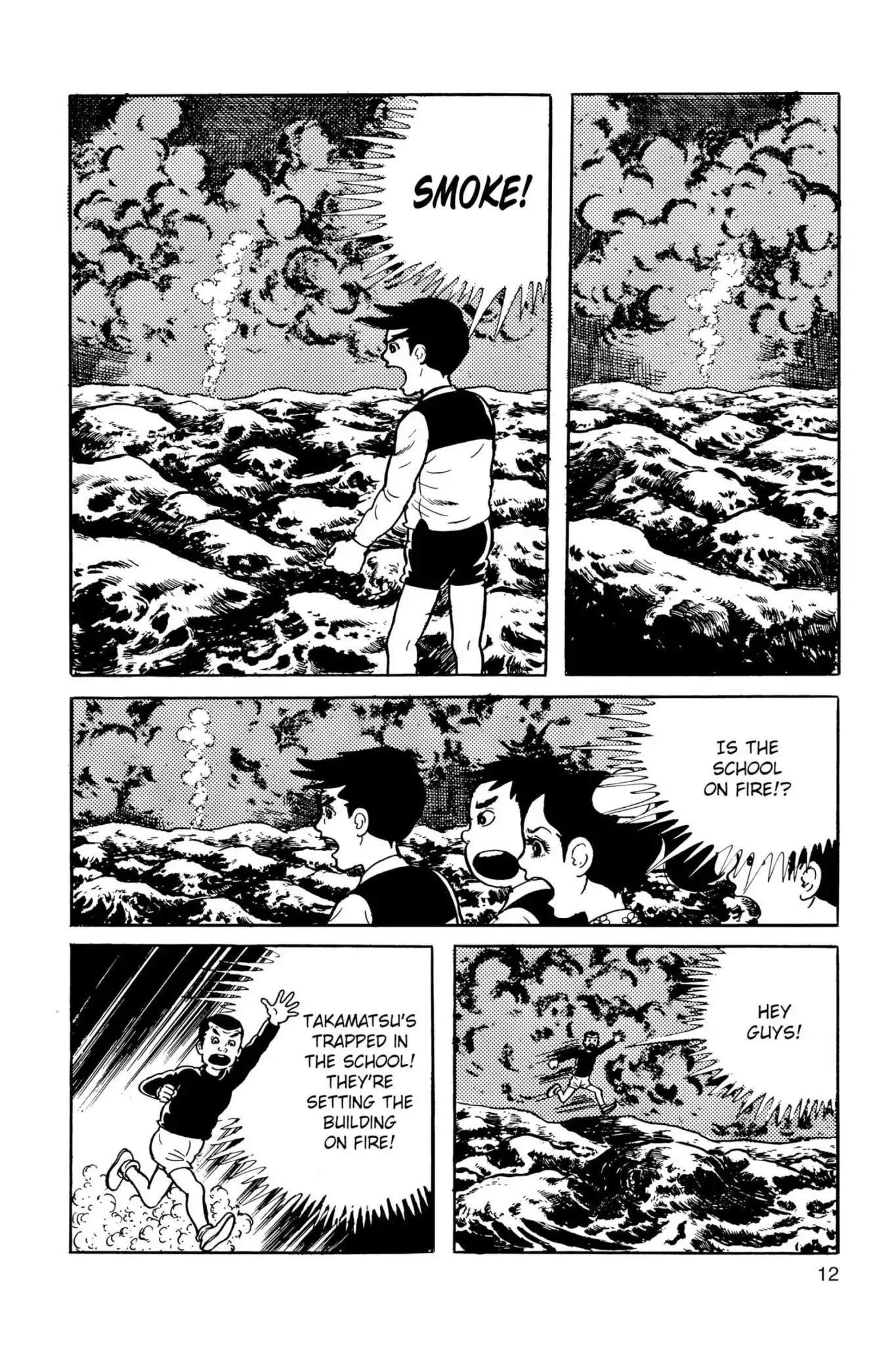 Drifting Classroom chapter 23 page 13