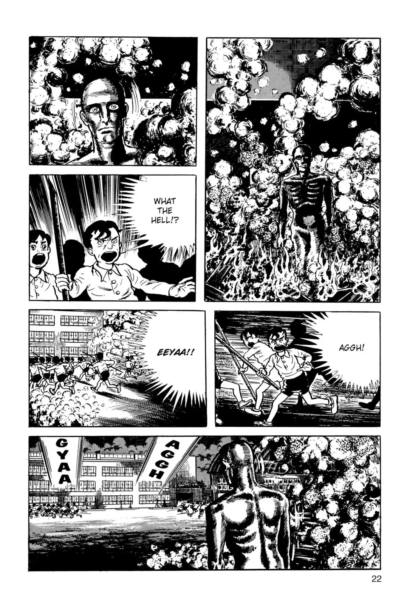 Drifting Classroom chapter 23 page 23