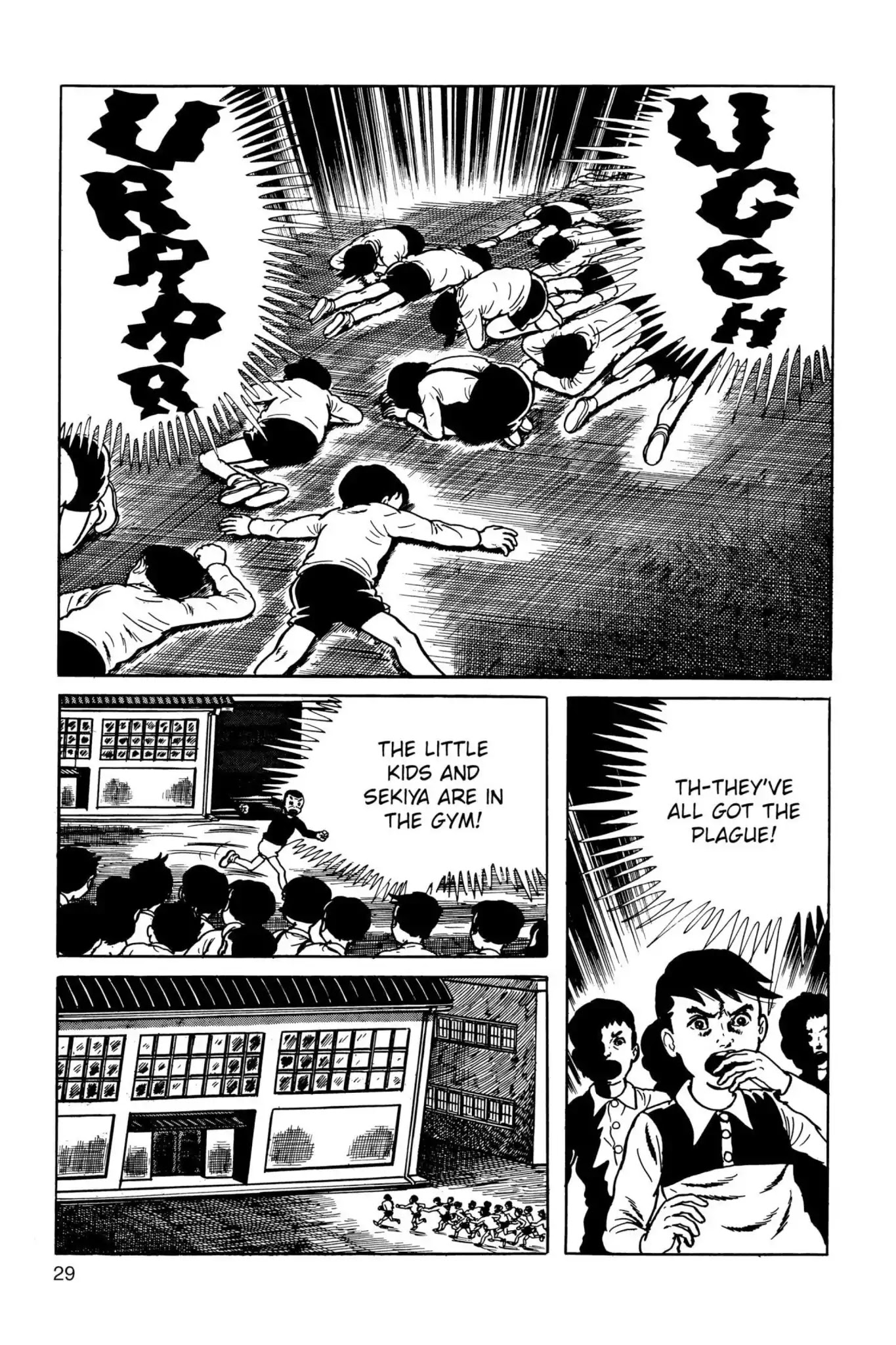 Drifting Classroom chapter 23 page 30