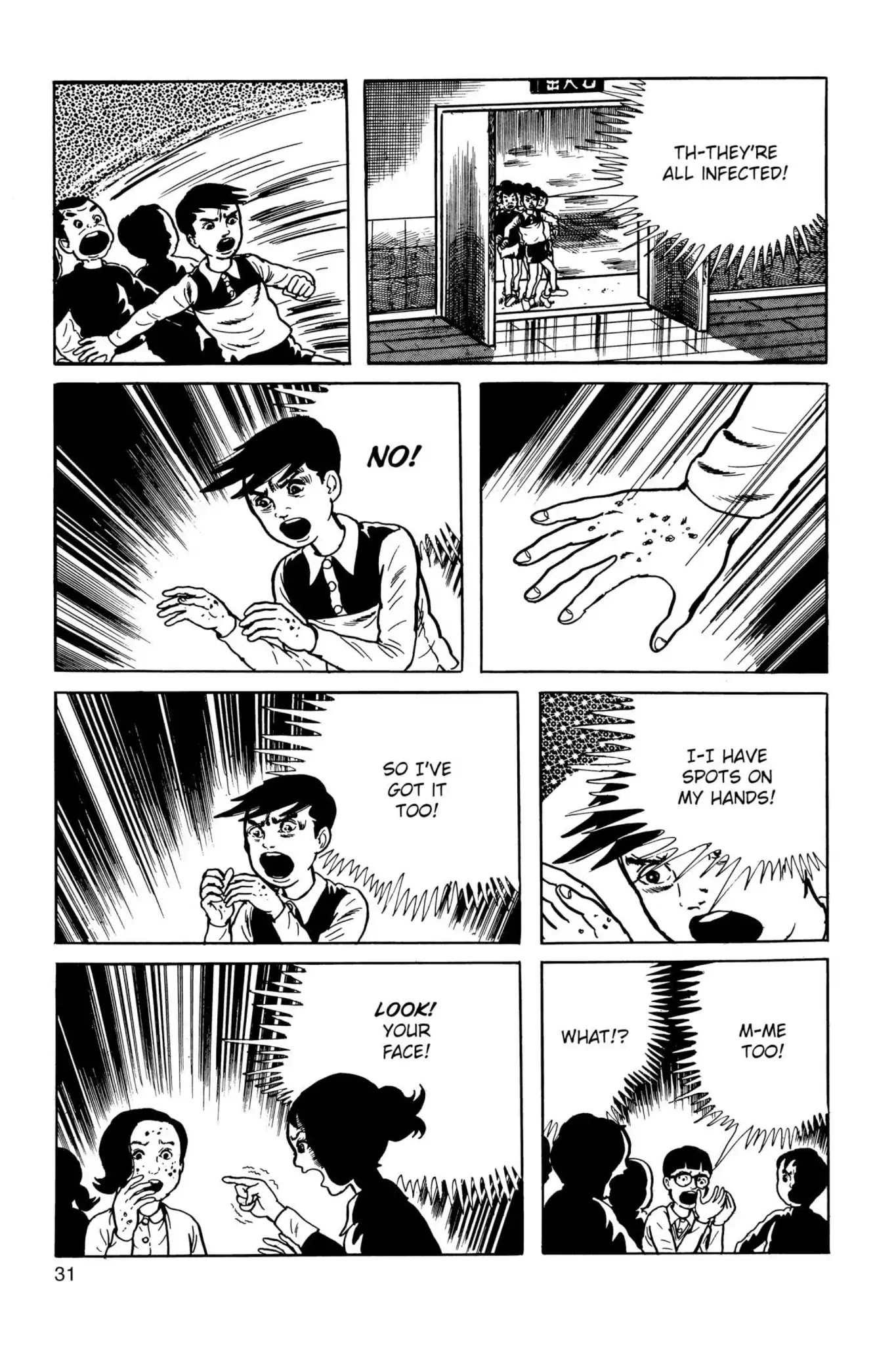 Drifting Classroom chapter 23 page 32