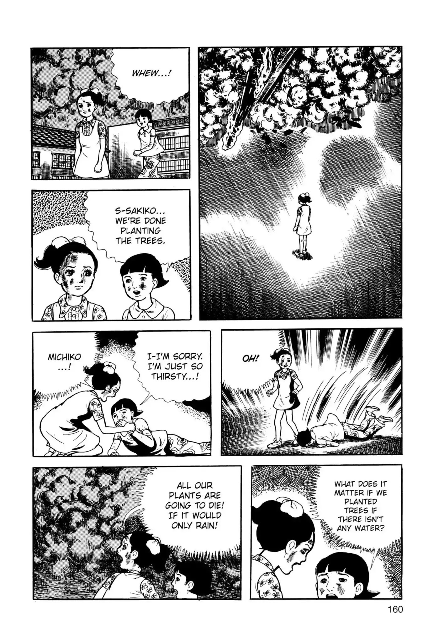 Drifting Classroom chapter 25 page 12