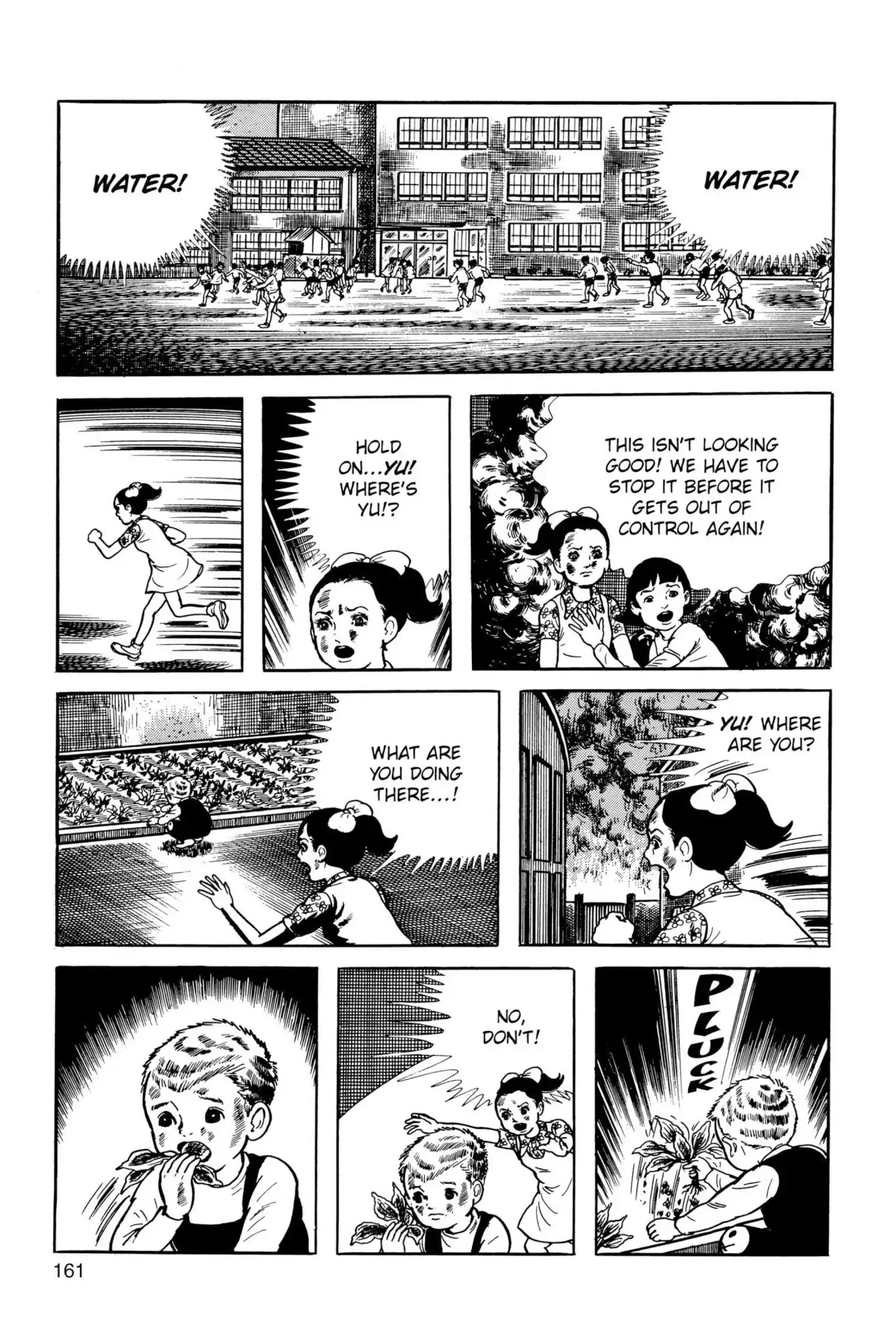 Drifting Classroom chapter 25 page 13