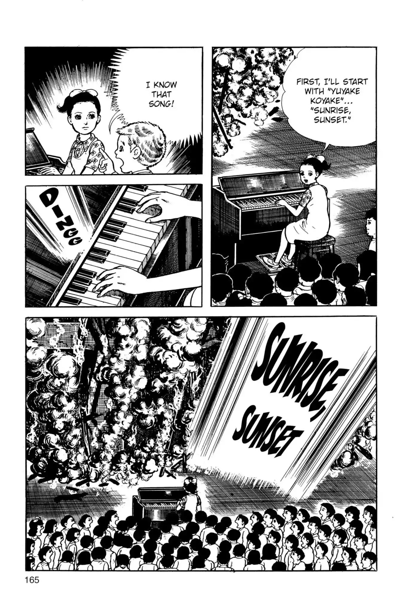 Drifting Classroom chapter 25 page 17