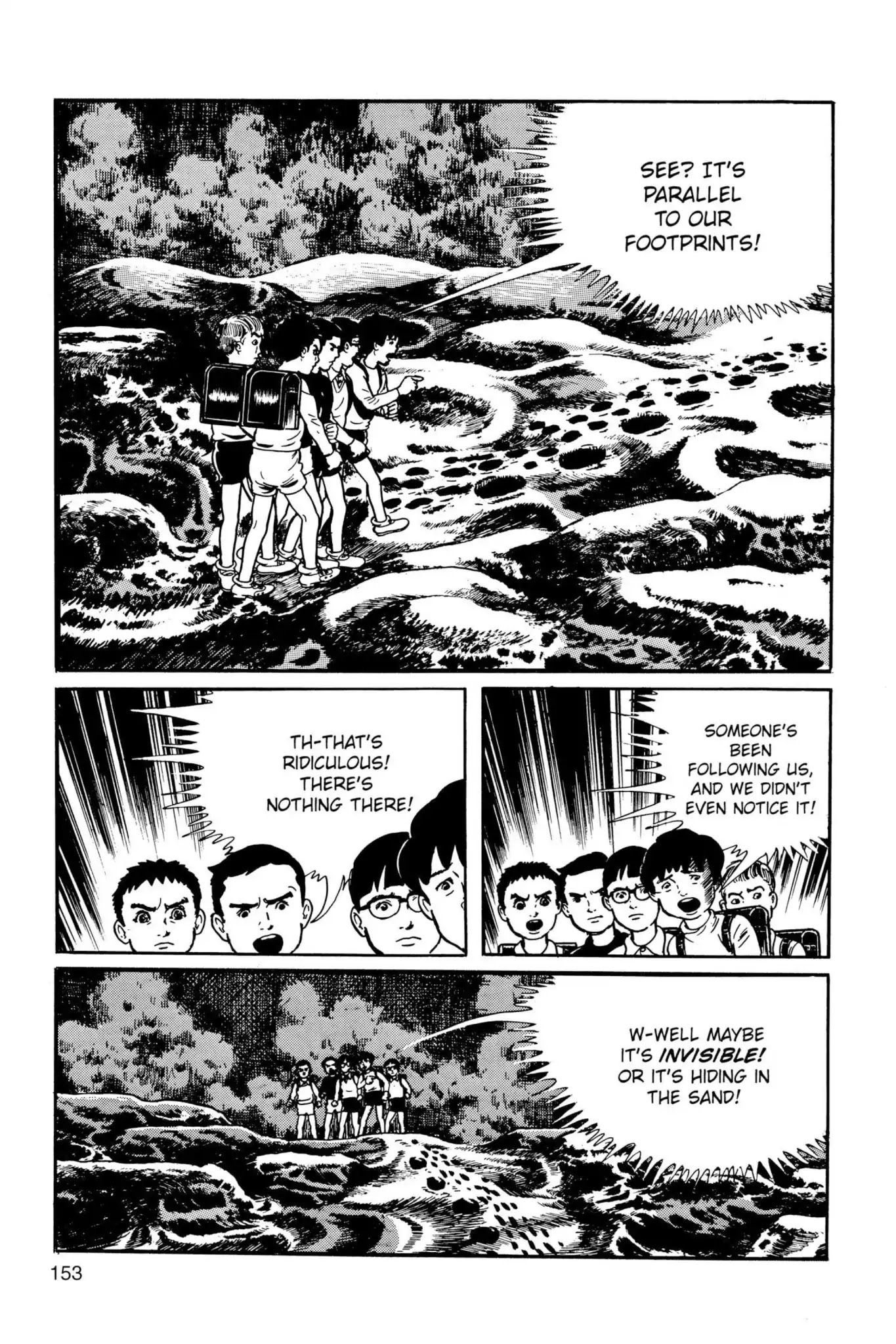 Drifting Classroom chapter 25 page 5