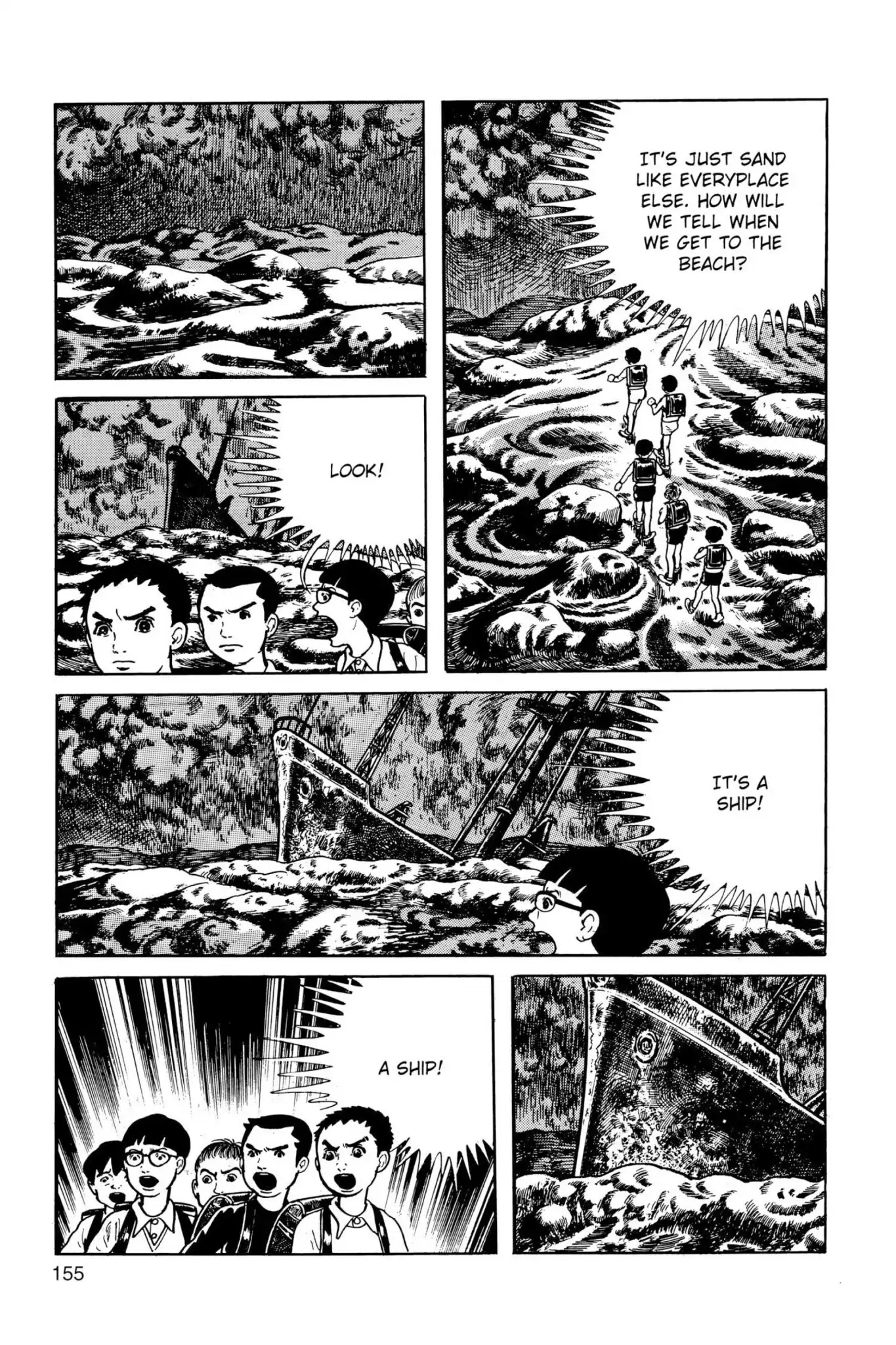 Drifting Classroom chapter 25 page 7