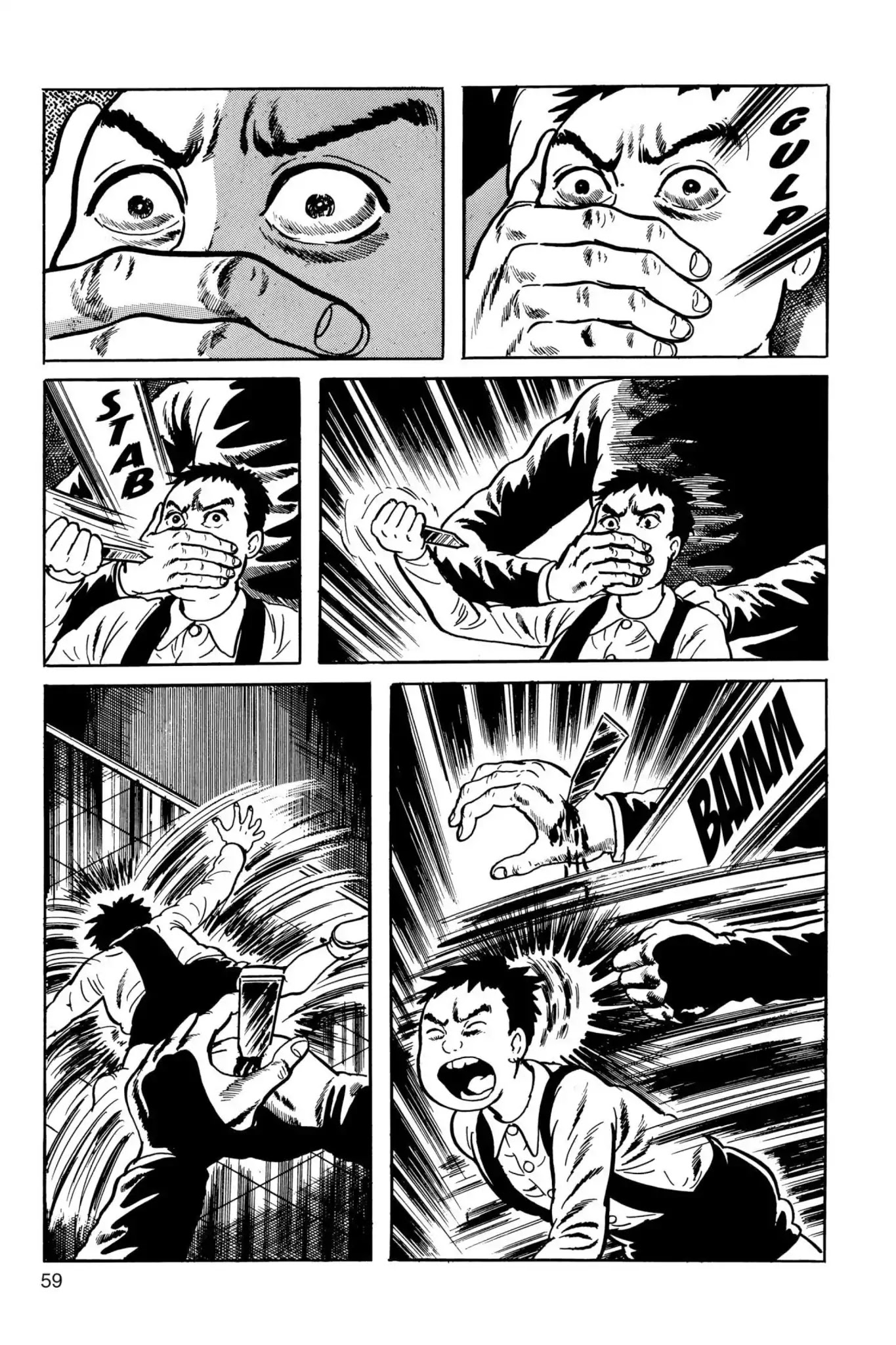 Drifting Classroom chapter 26 page 60