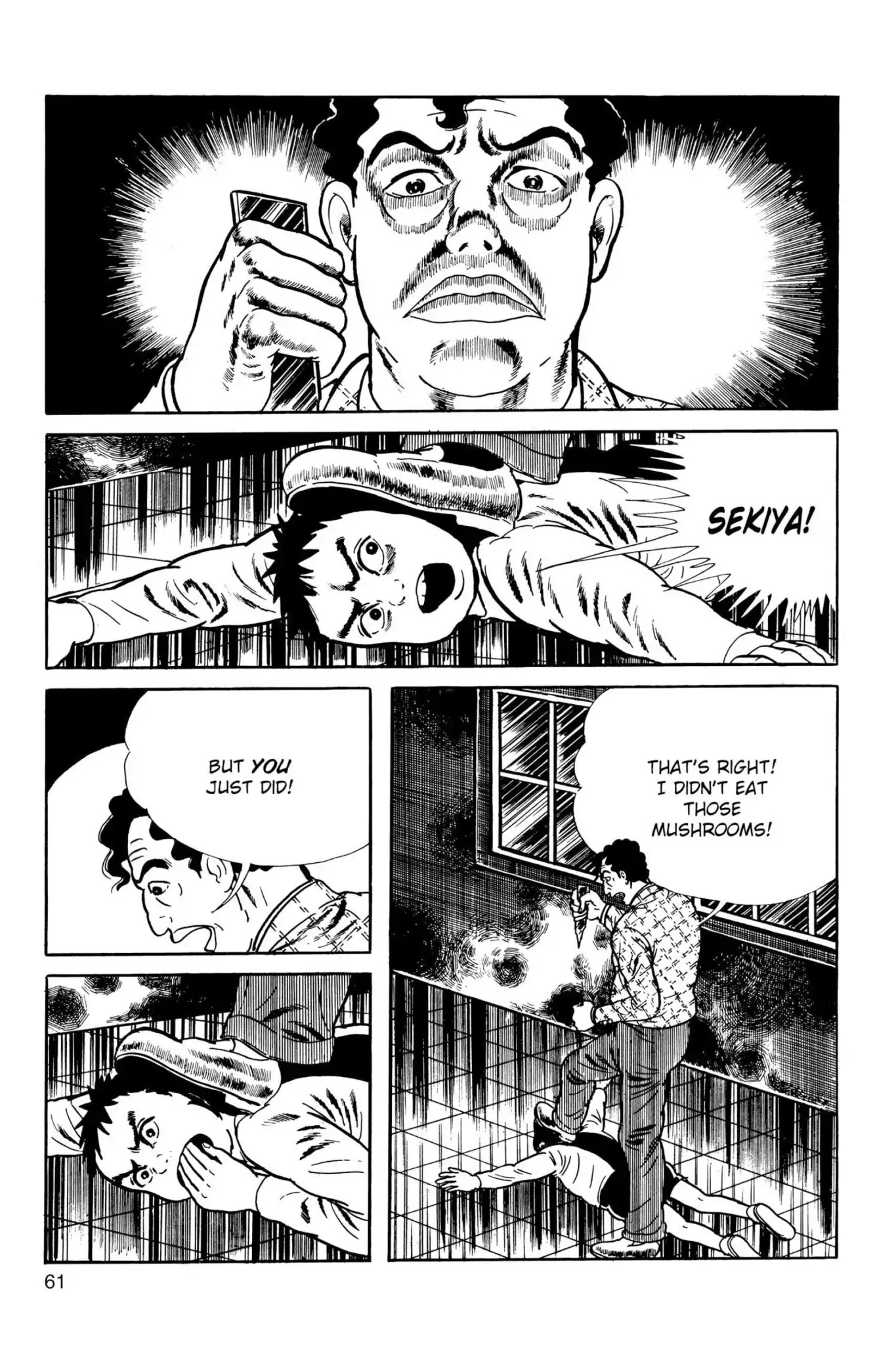 Drifting Classroom chapter 26 page 62