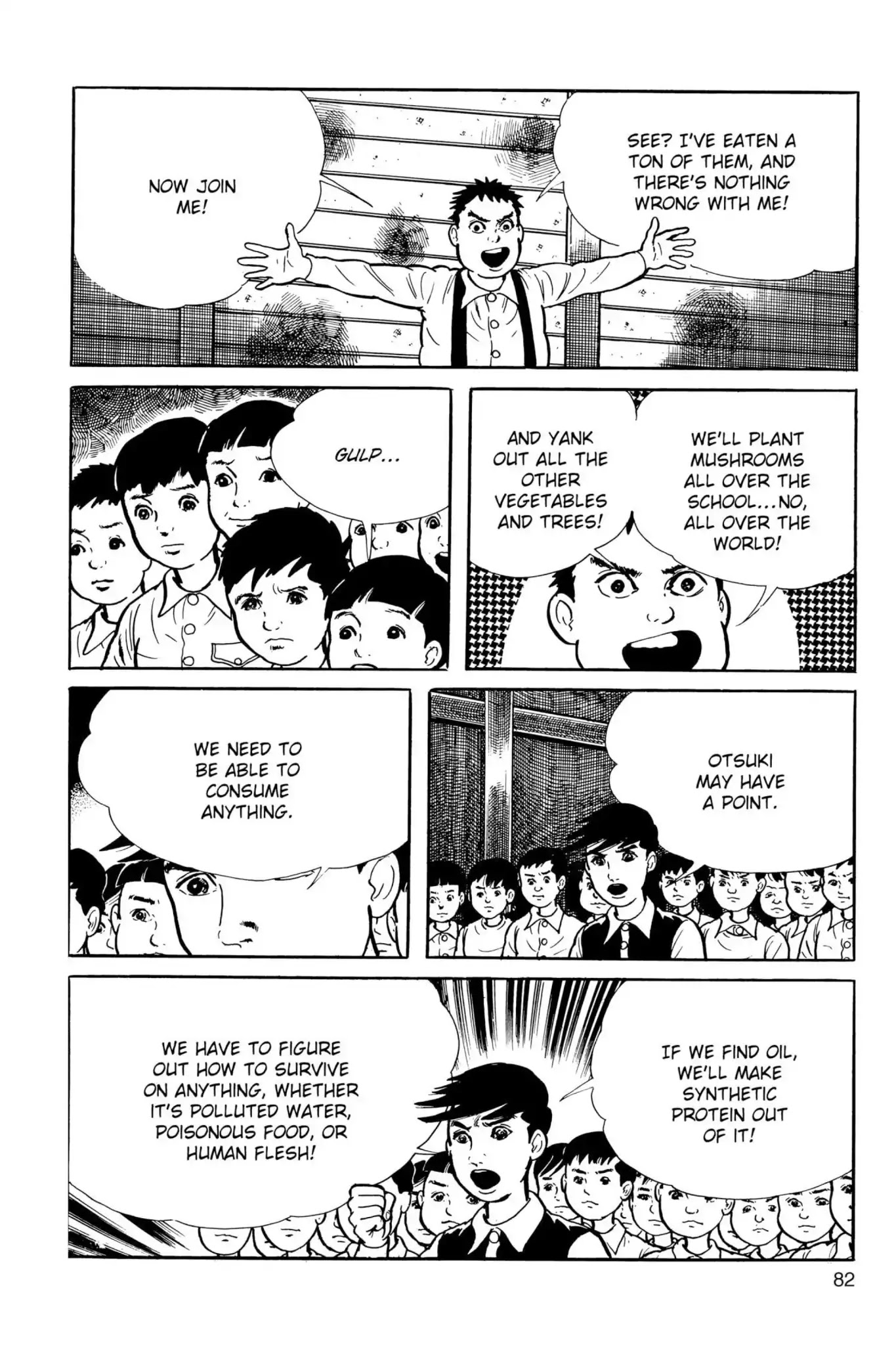 Drifting Classroom chapter 26 page 83