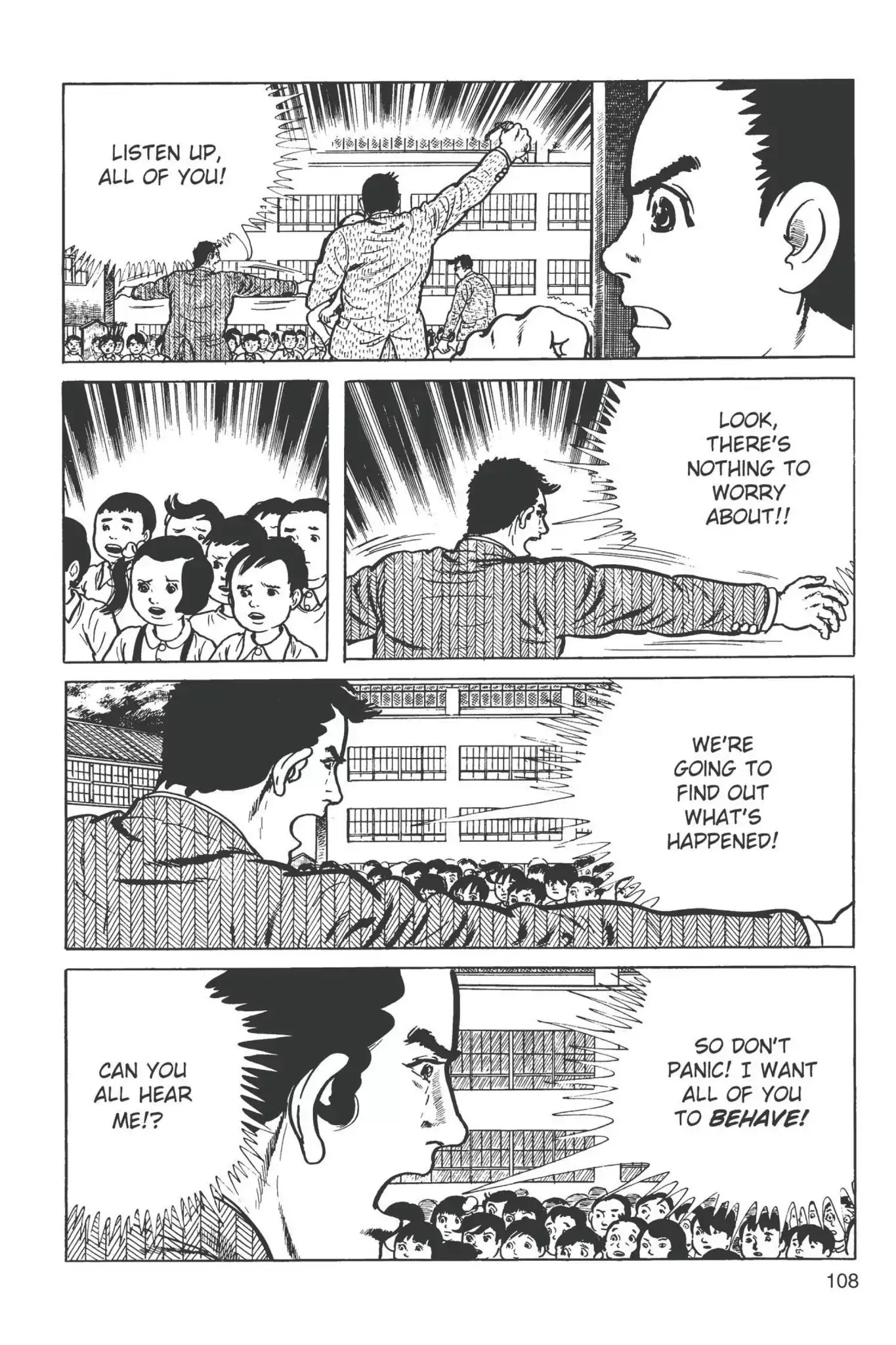 Drifting Classroom chapter 3 page 20