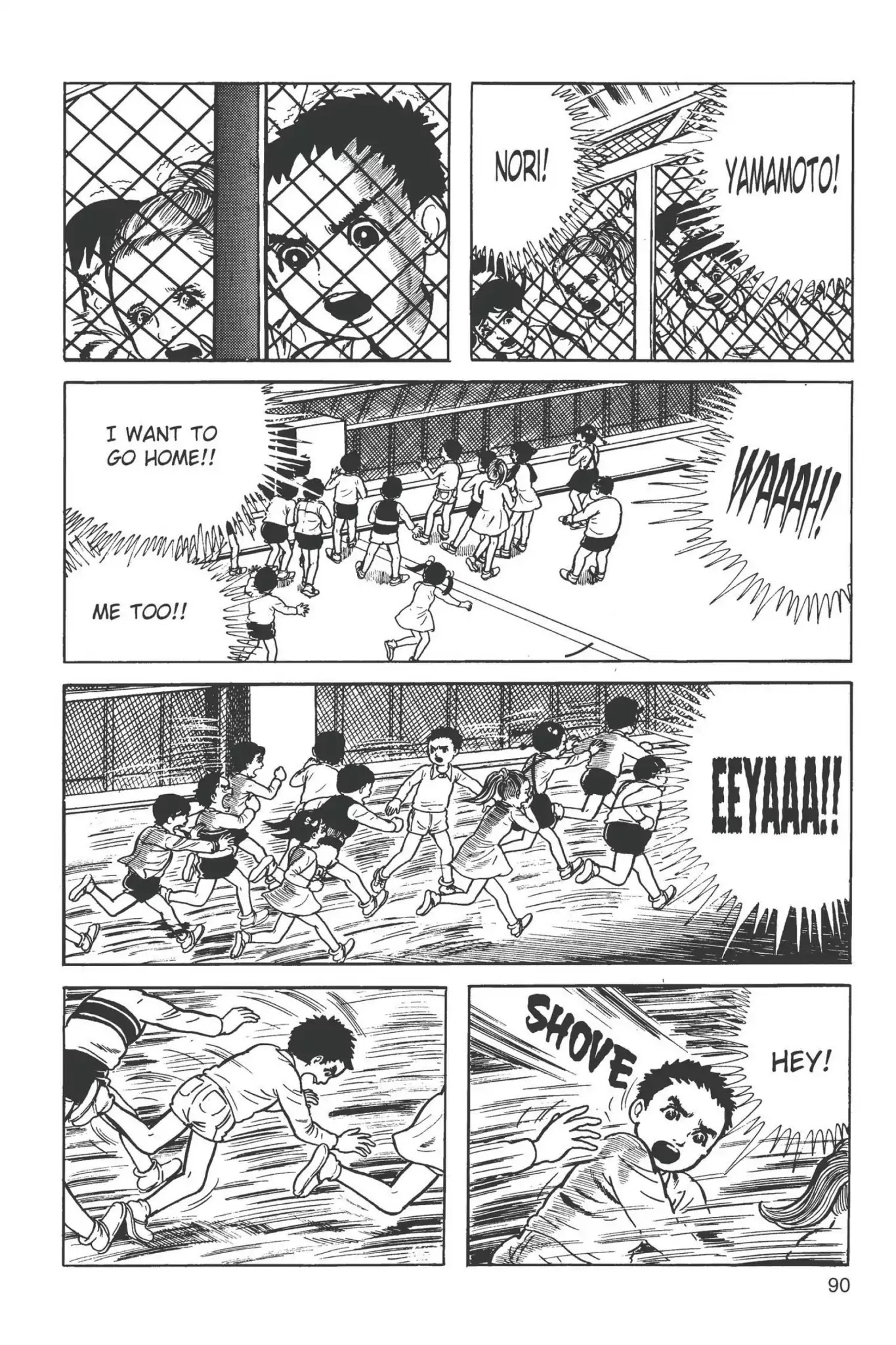 Drifting Classroom chapter 3 page 3