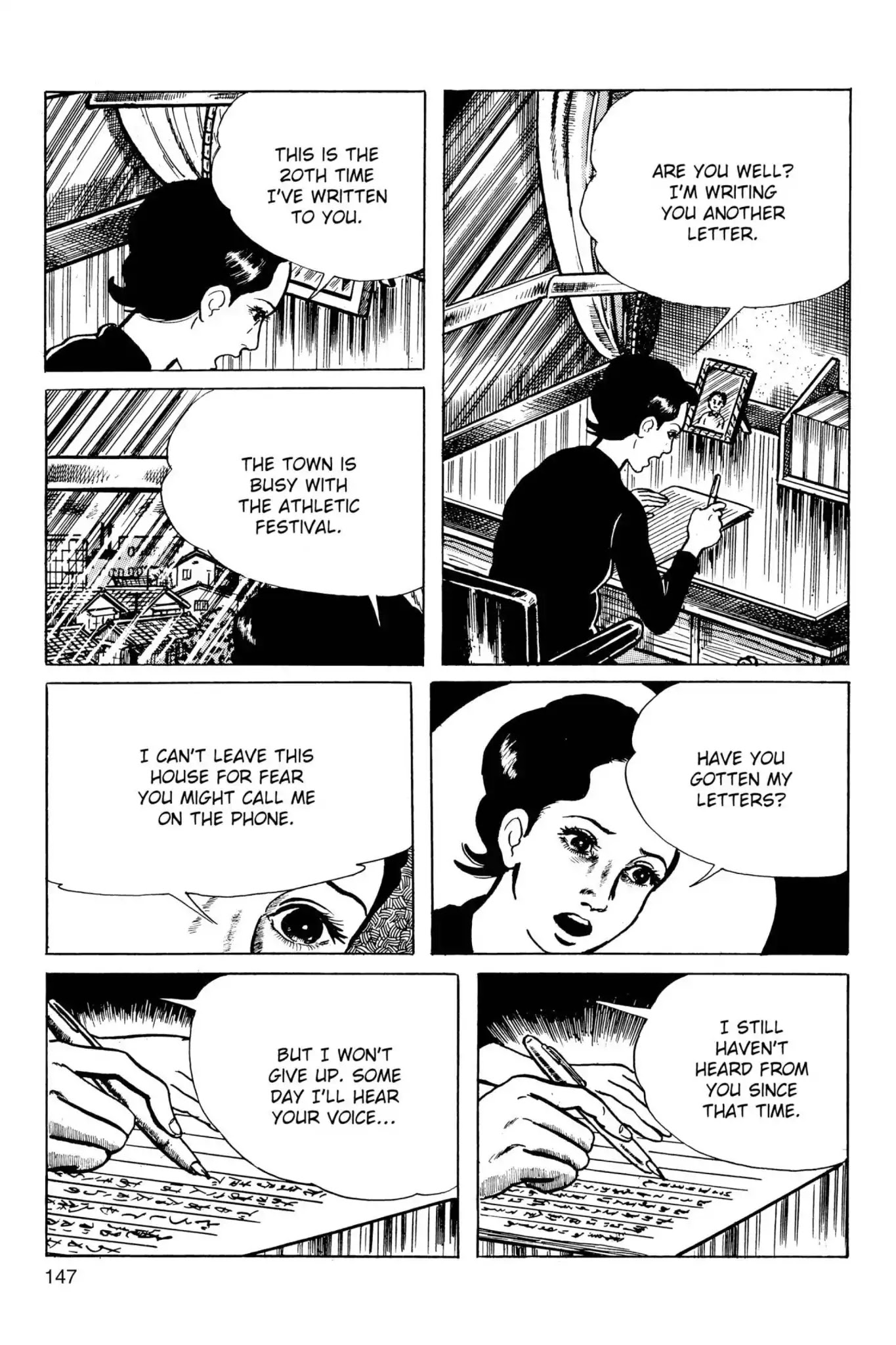 Drifting Classroom chapter 32 page 2