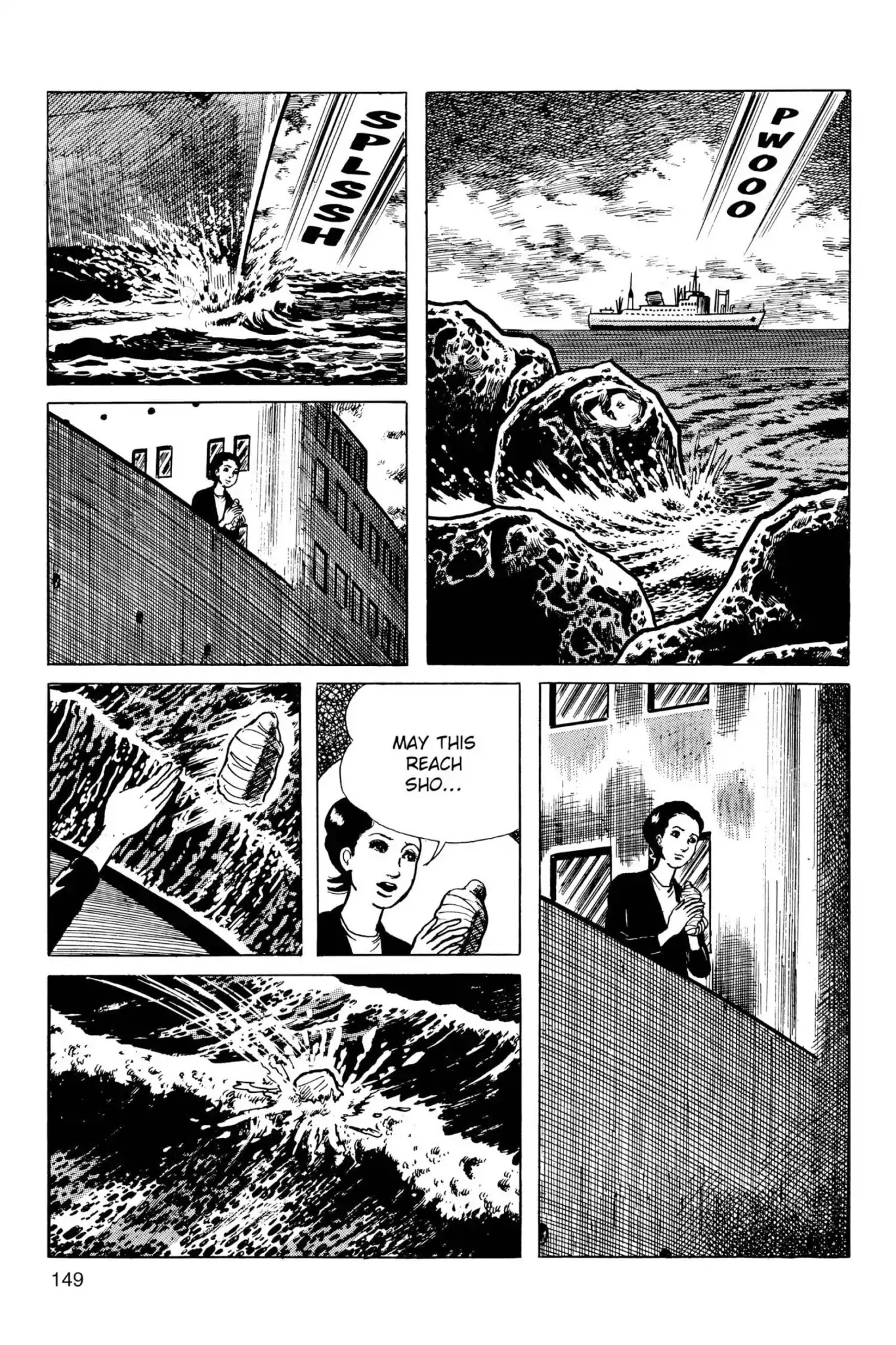 Drifting Classroom chapter 32 page 4