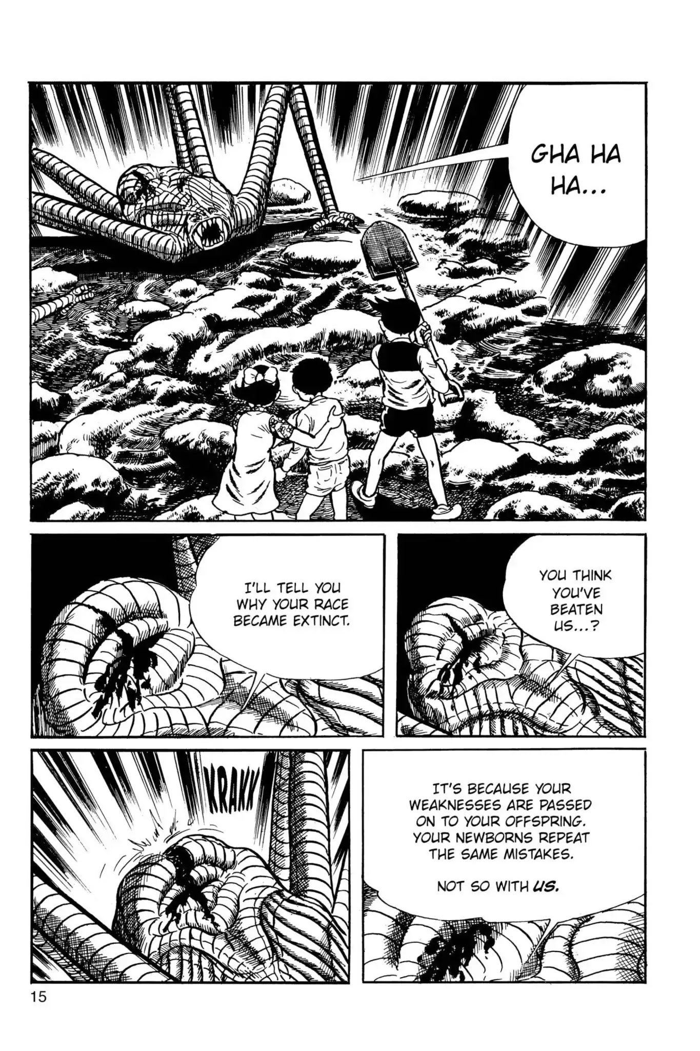 Drifting Classroom chapter 34 page 16