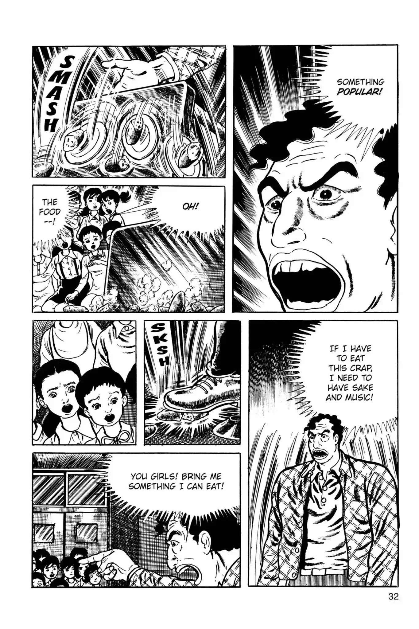 Drifting Classroom chapter 34 page 33