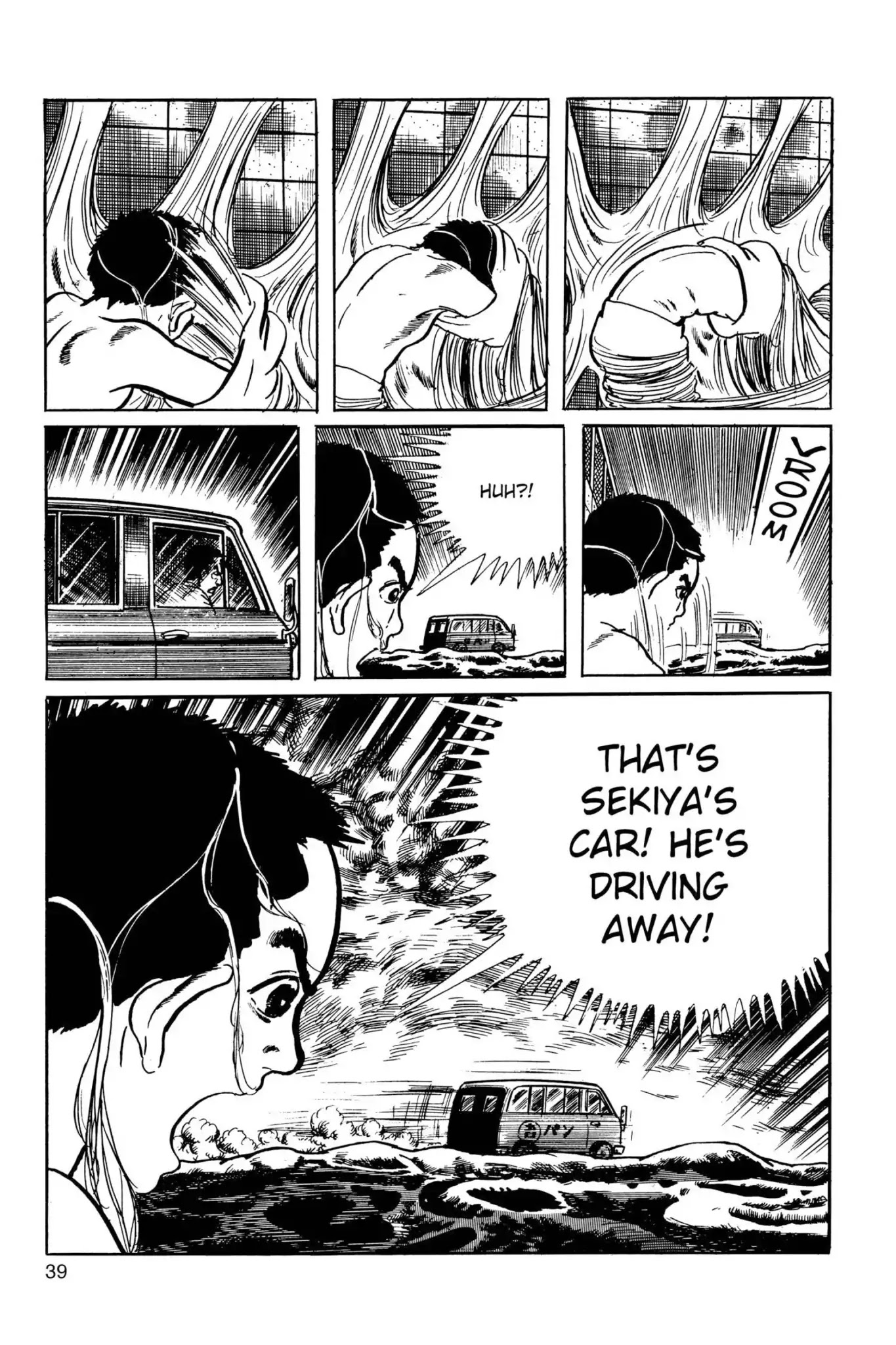 Drifting Classroom chapter 34 page 40