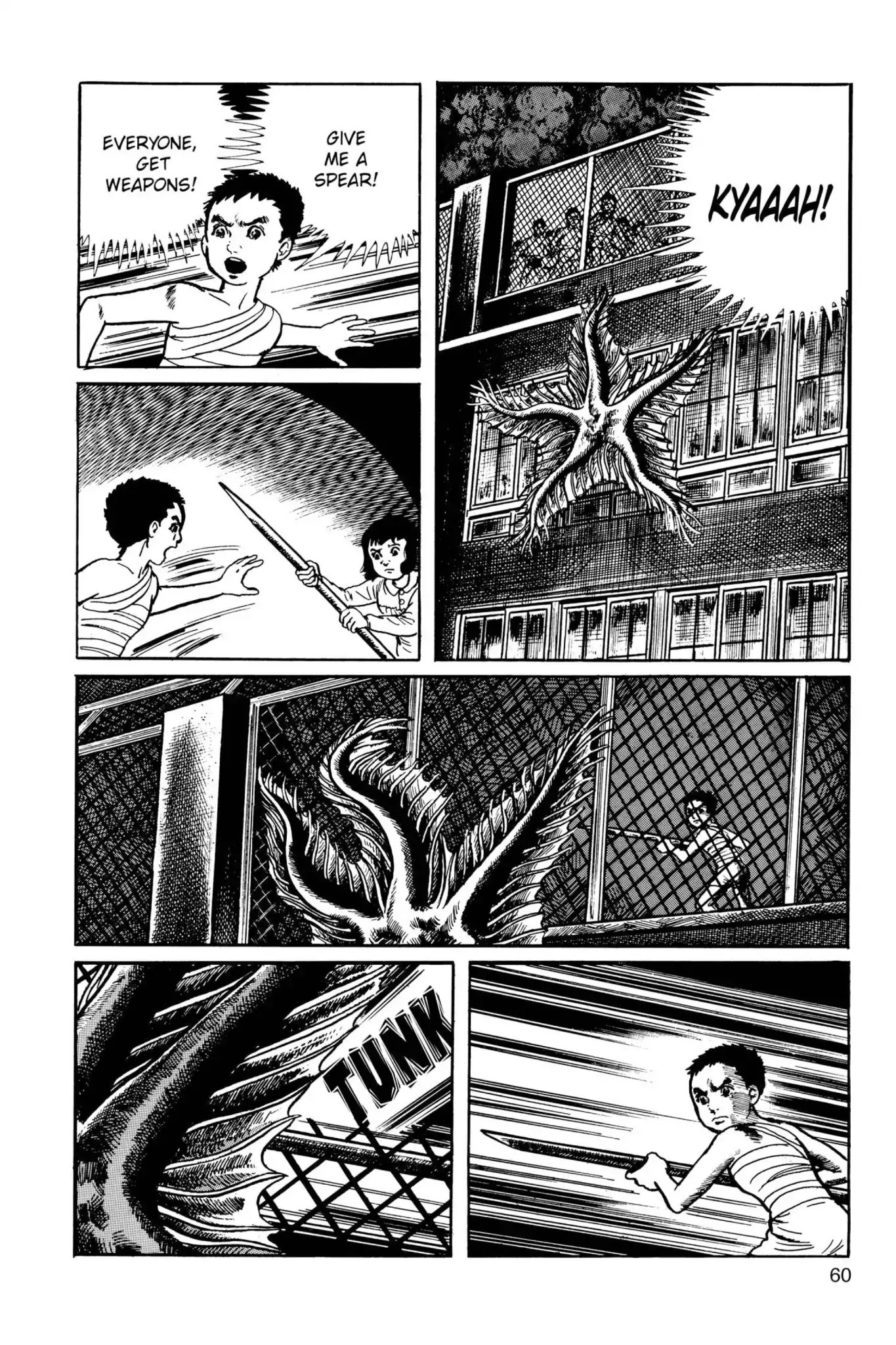 Drifting Classroom chapter 34 page 61