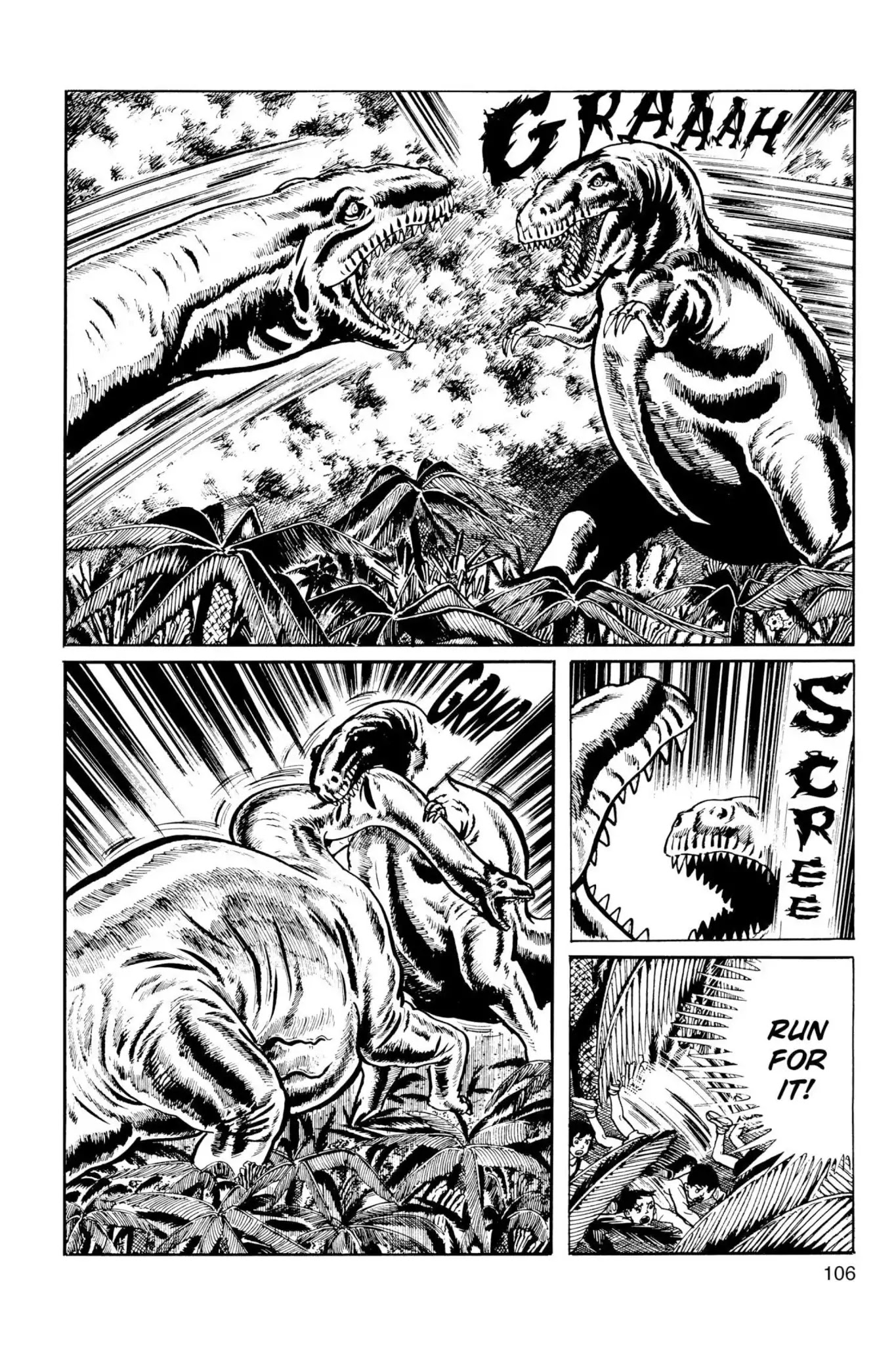 Drifting Classroom chapter 39 page 18