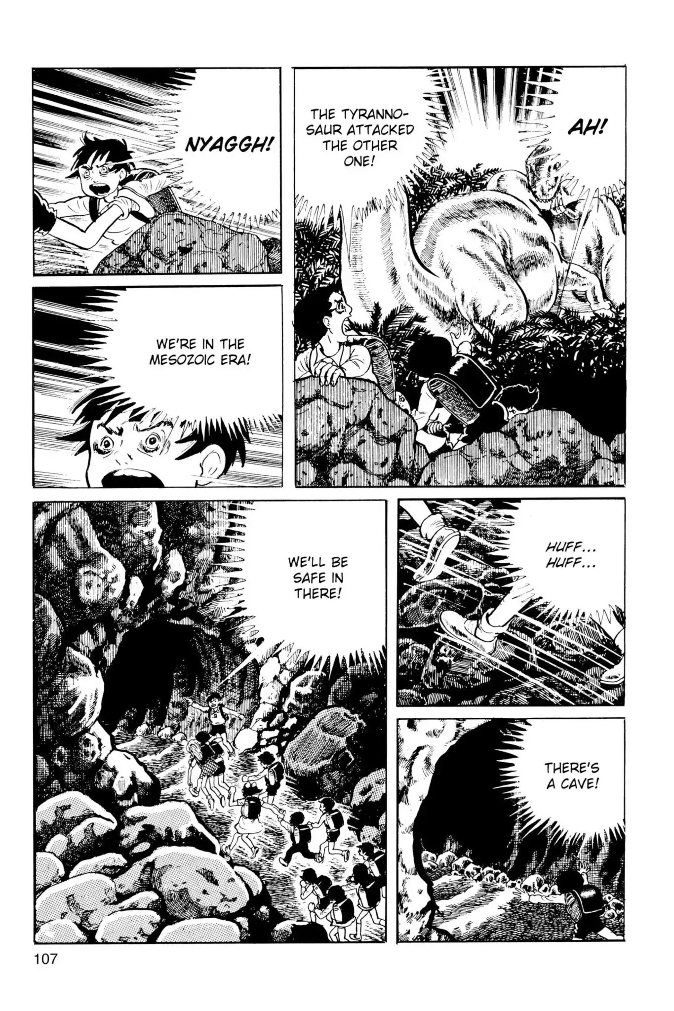 Drifting Classroom chapter 39 page 19