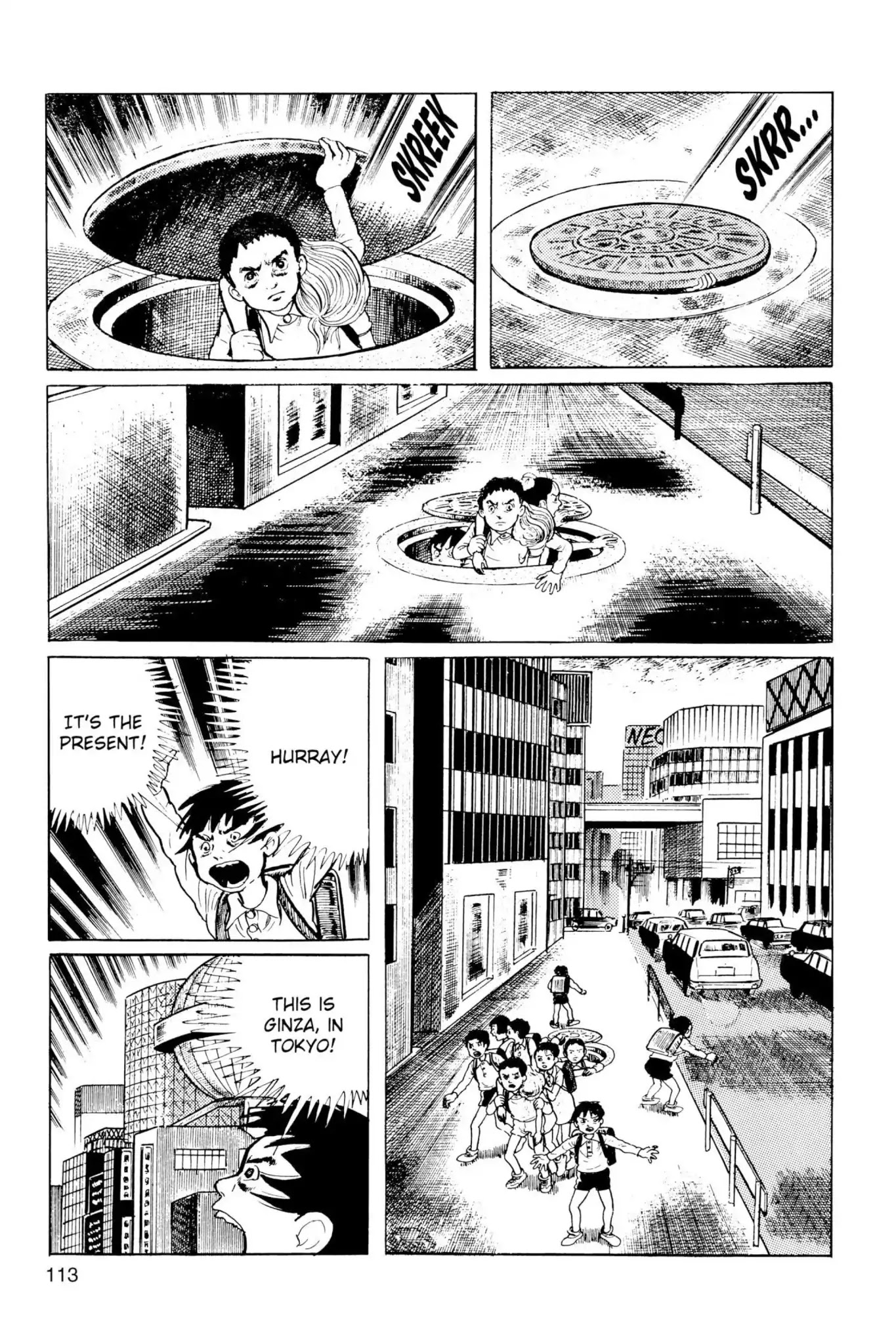 Drifting Classroom chapter 39 page 25