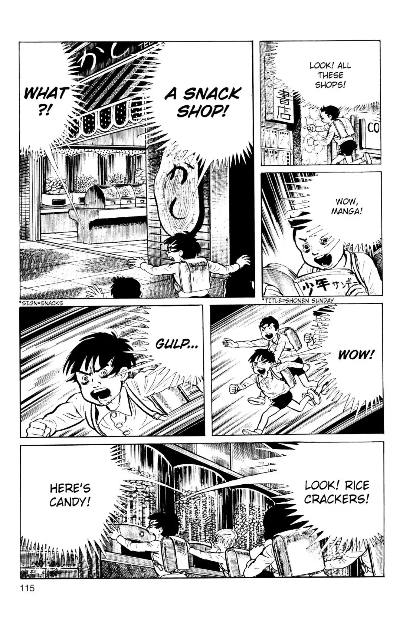 Drifting Classroom chapter 39 page 27