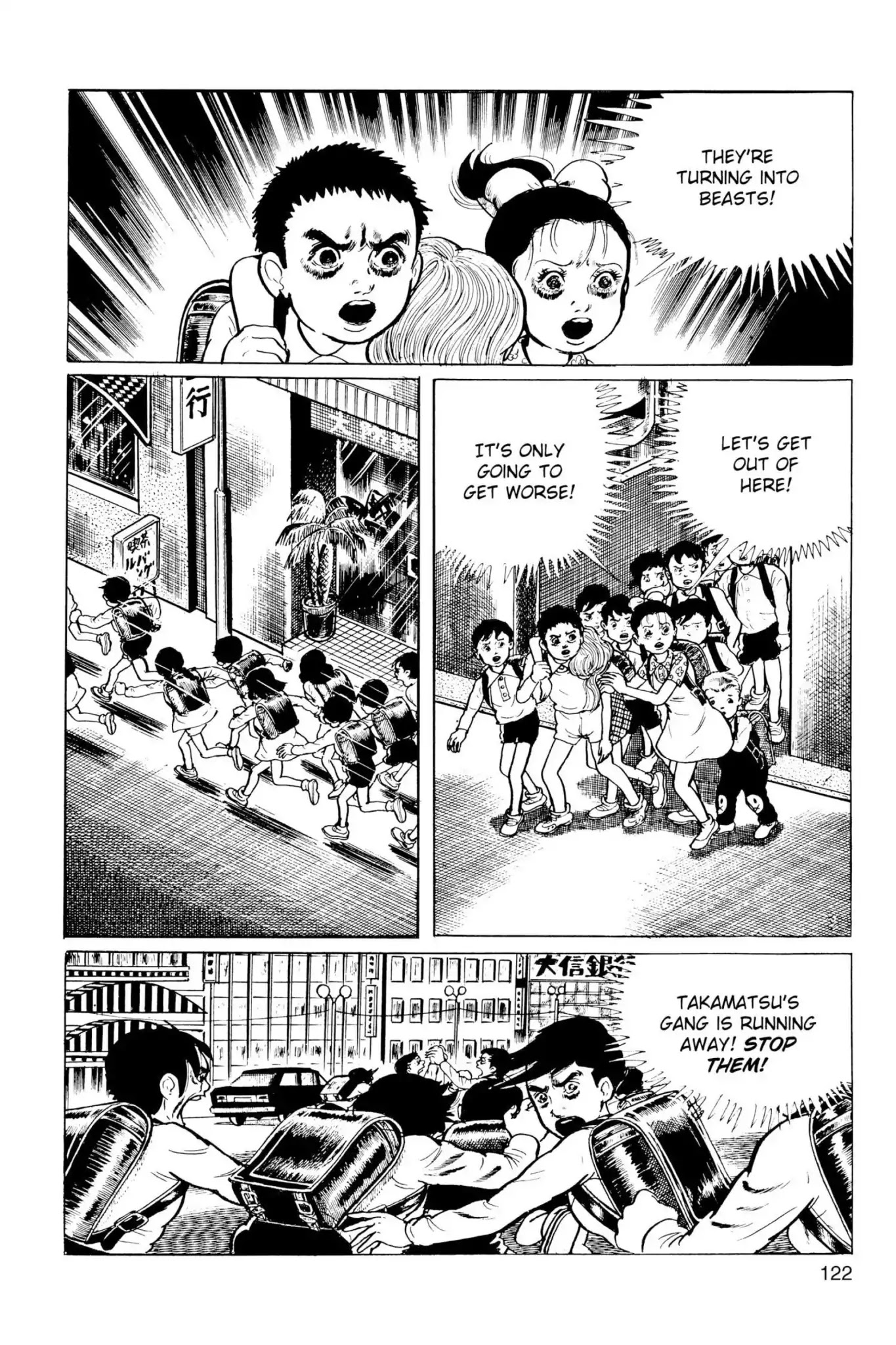 Drifting Classroom chapter 39 page 34