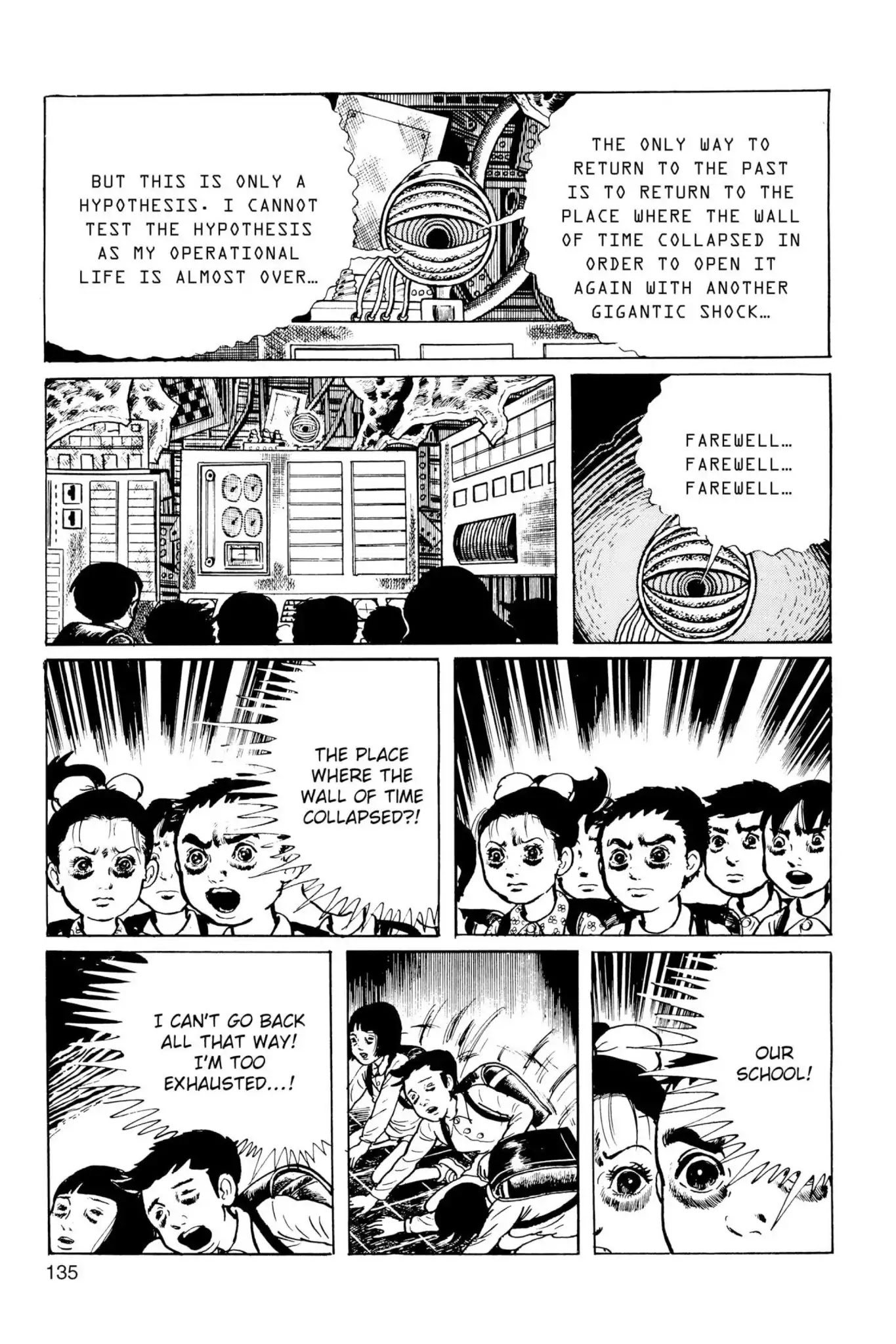 Drifting Classroom chapter 39 page 47