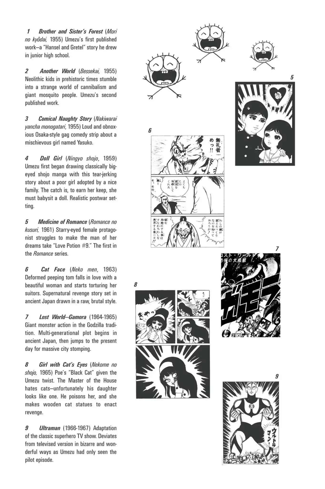 Drifting Classroom chapter 4.6 page 4