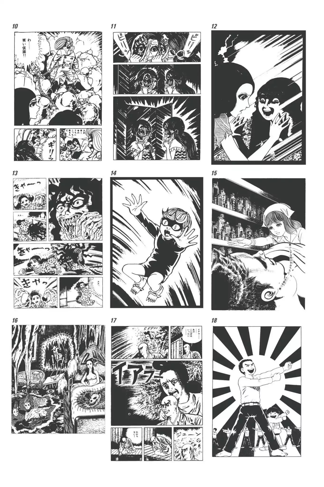 Drifting Classroom chapter 4.6 page 6