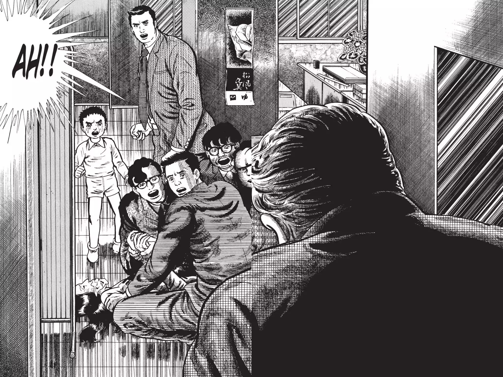 Drifting Classroom chapter 4 page 12