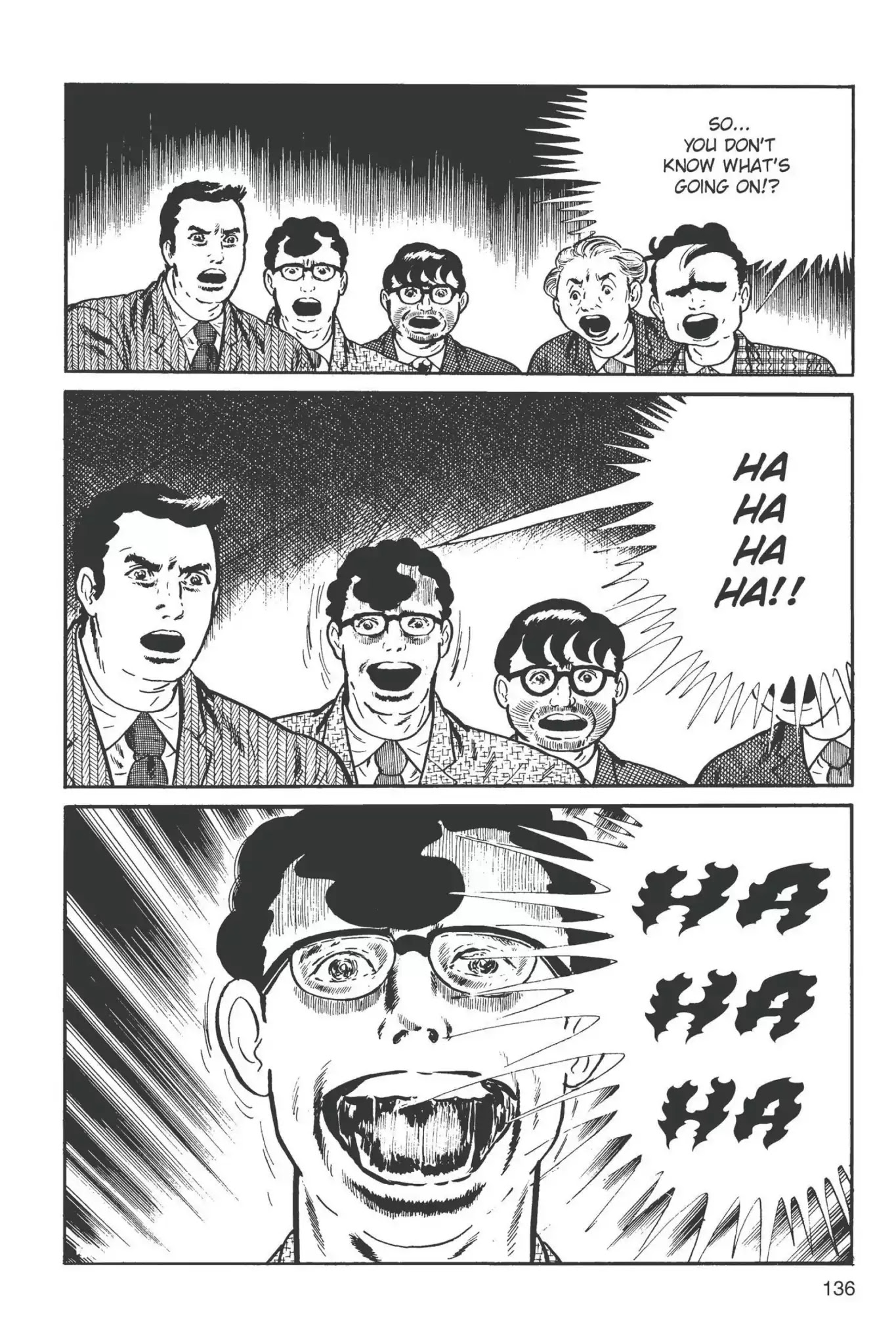 Drifting Classroom chapter 4 page 17