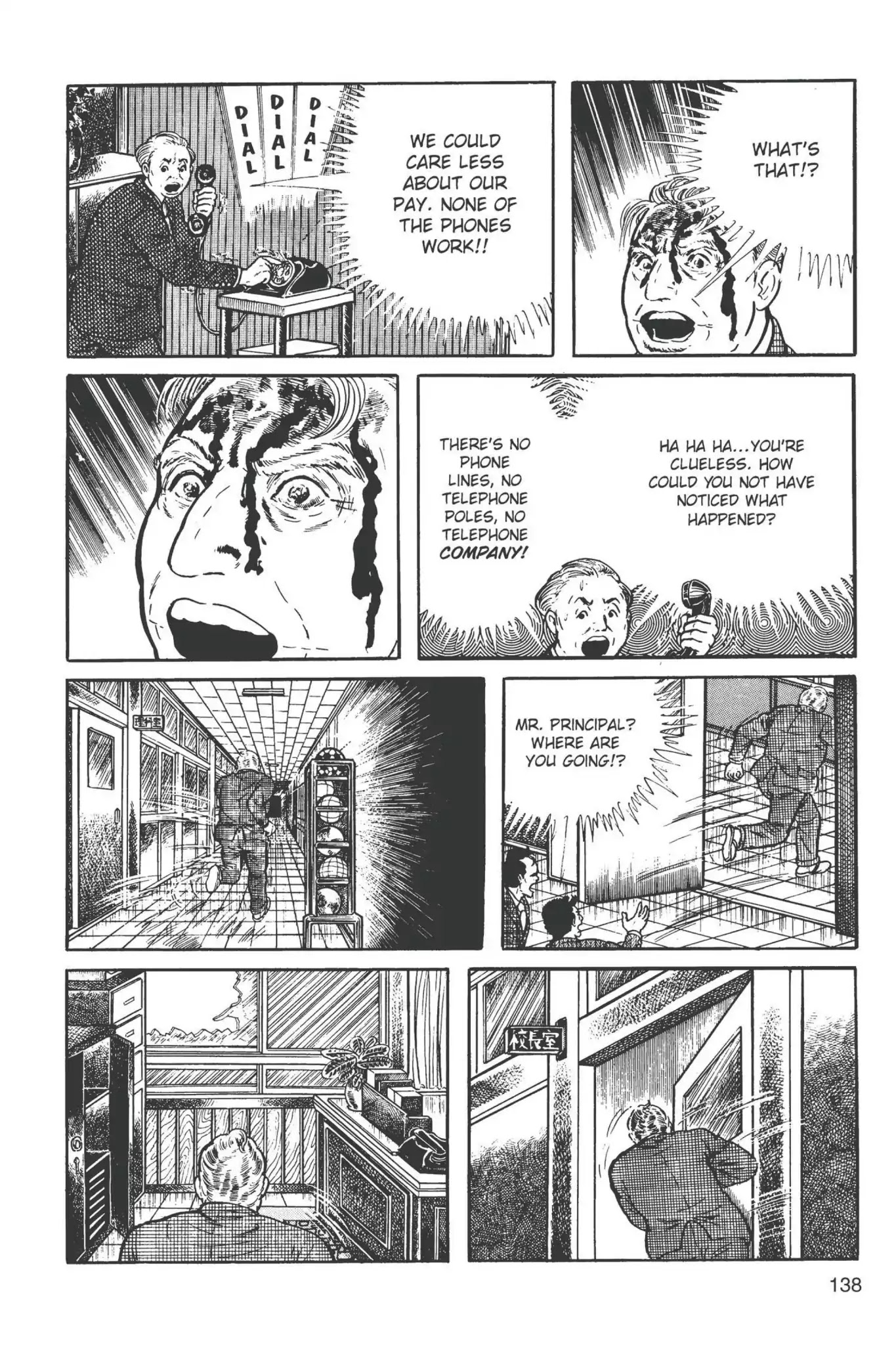 Drifting Classroom chapter 4 page 19