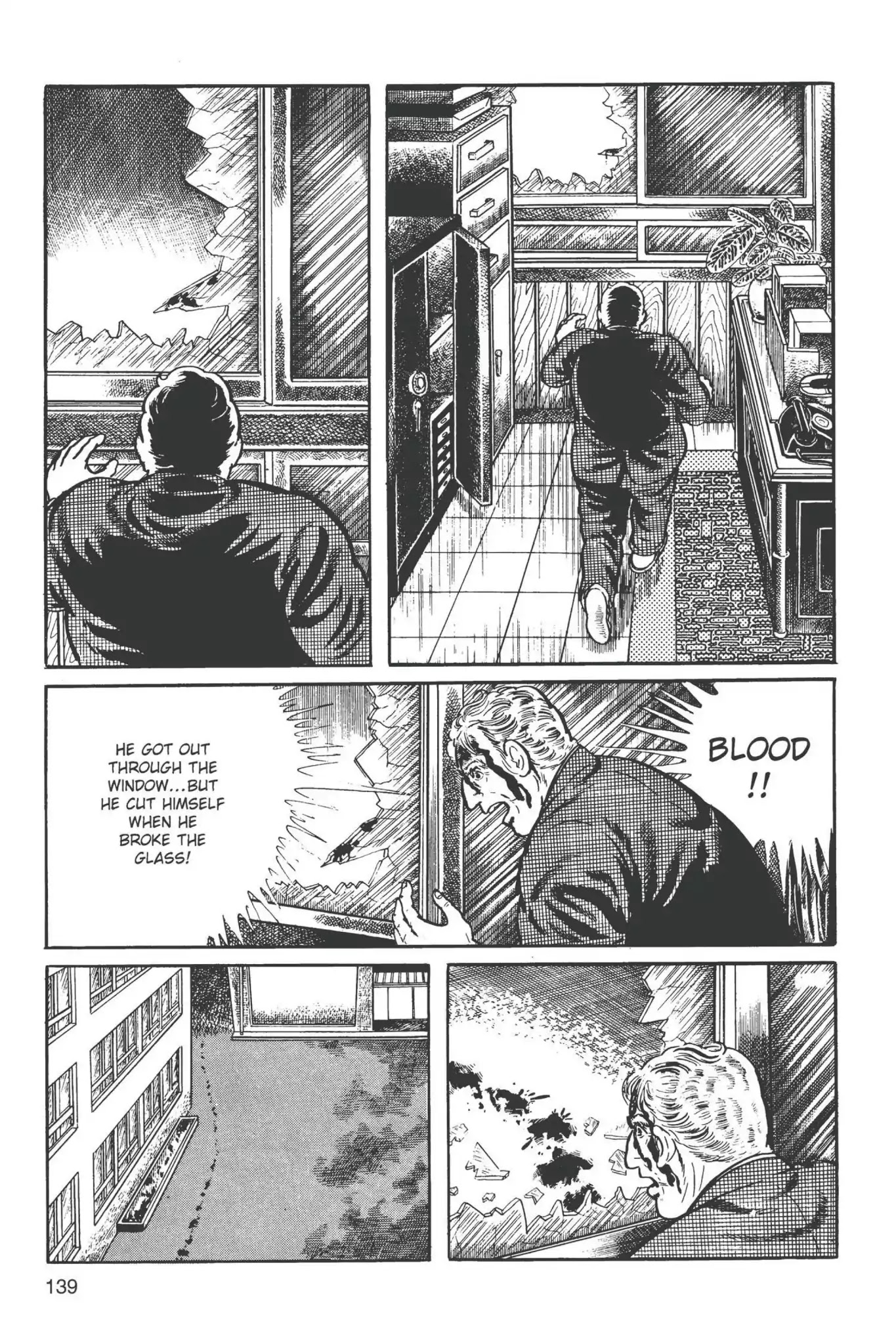 Drifting Classroom chapter 4 page 20