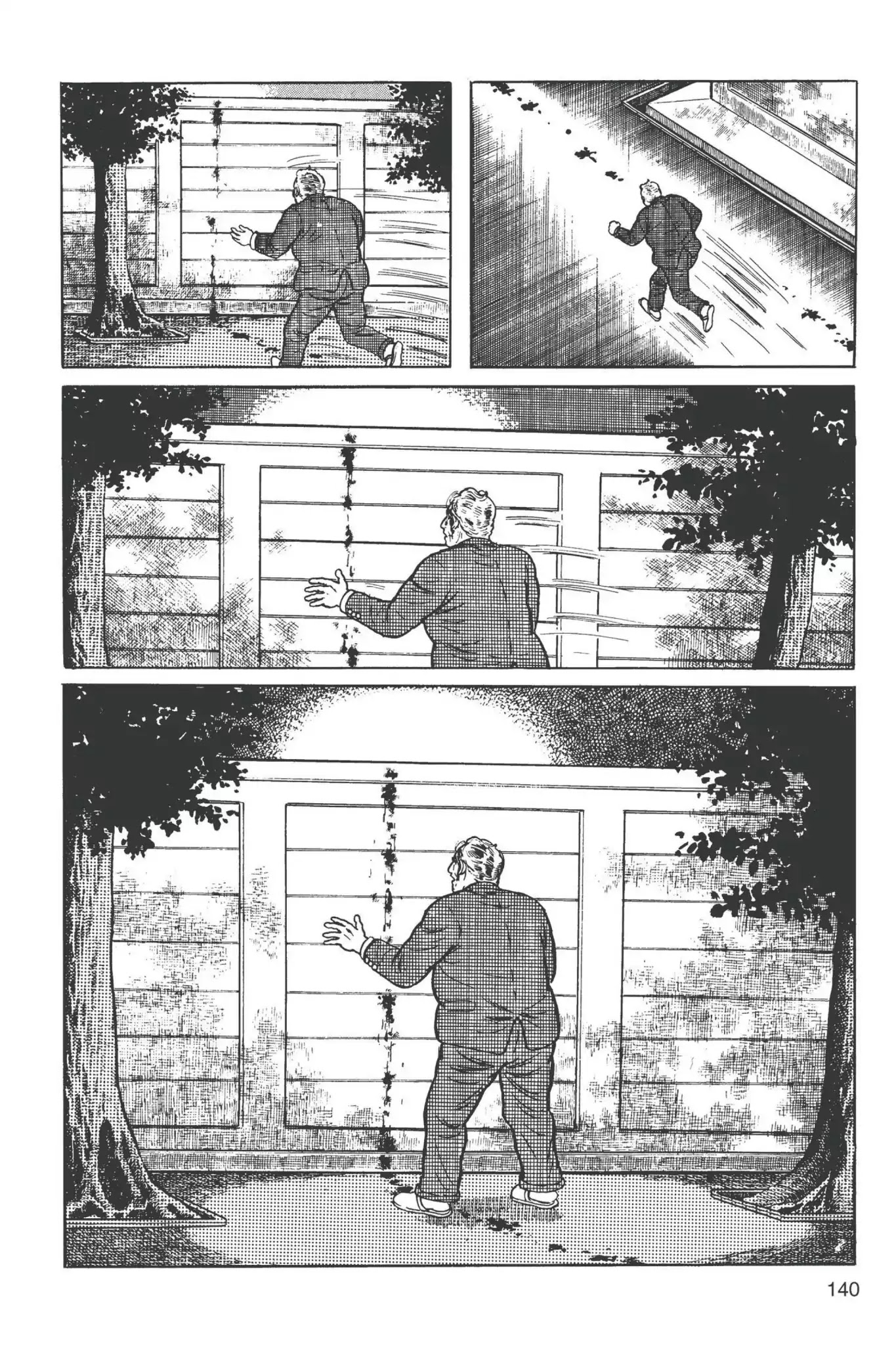 Drifting Classroom chapter 4 page 21