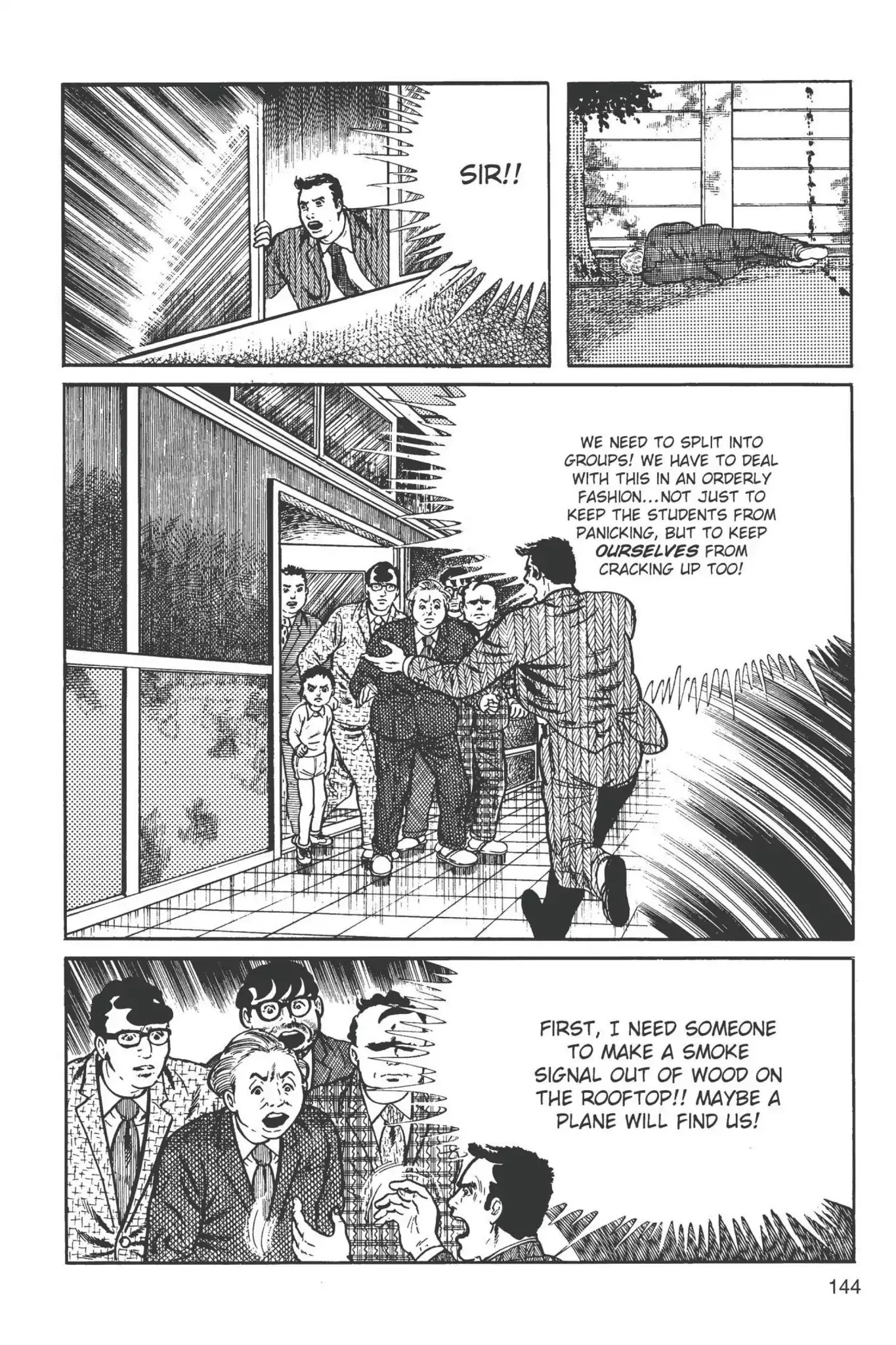 Drifting Classroom chapter 4 page 25