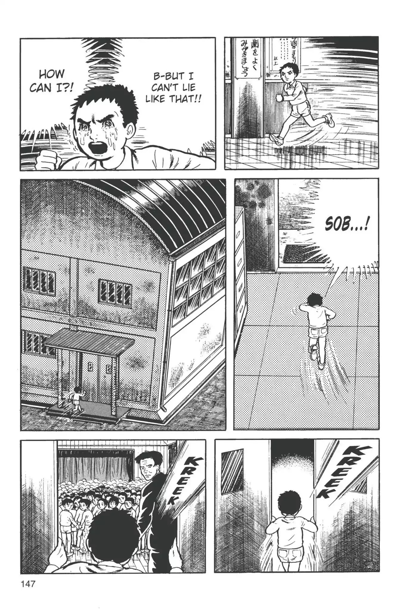 Drifting Classroom chapter 4 page 28