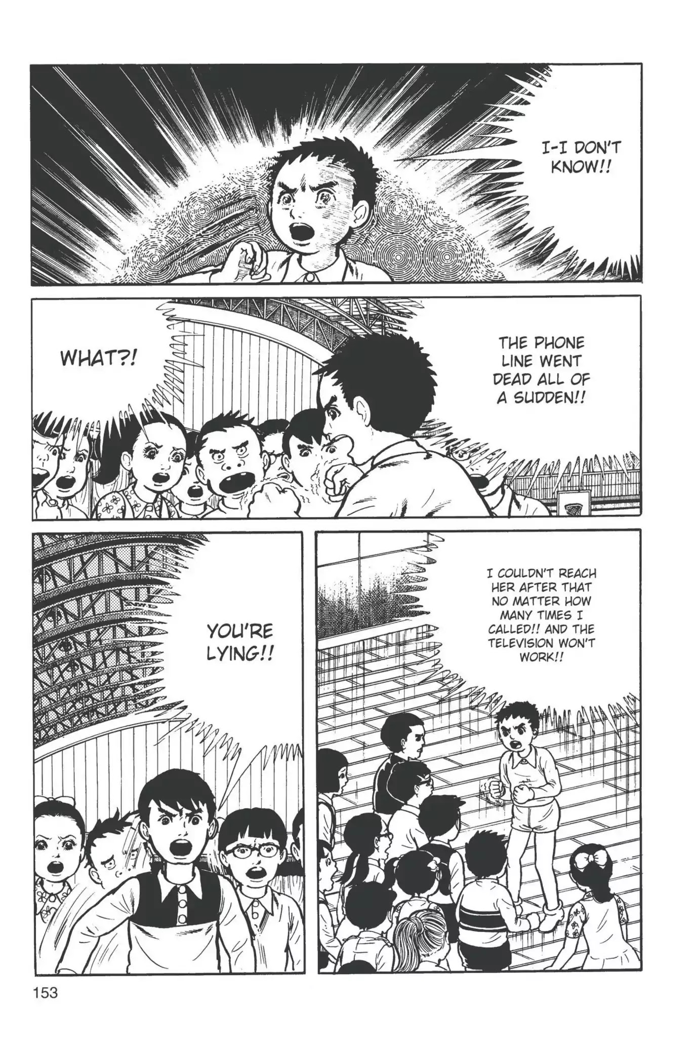 Drifting Classroom chapter 4 page 34