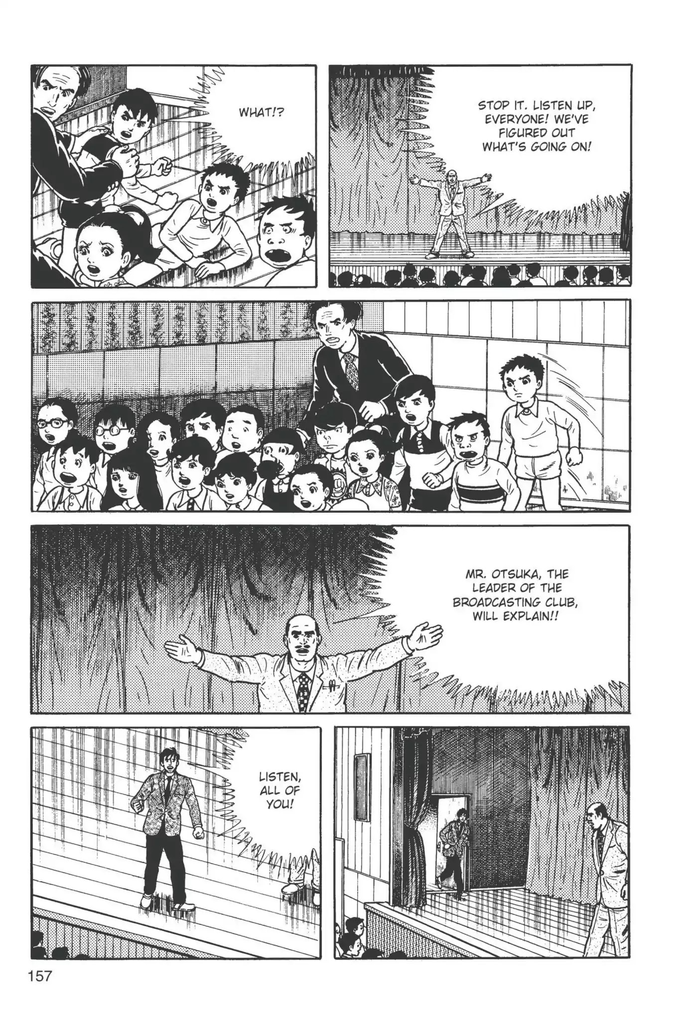 Drifting Classroom chapter 4 page 38