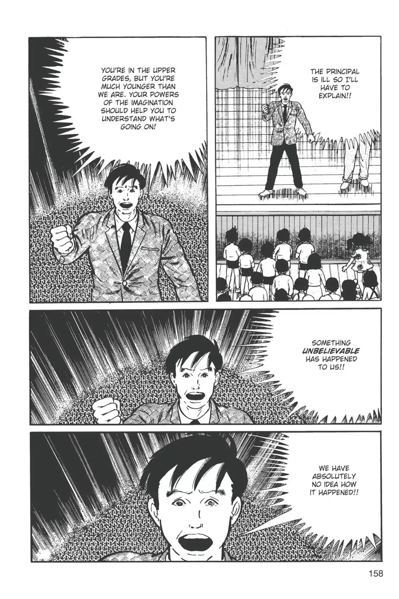 Drifting Classroom chapter 4 page 39