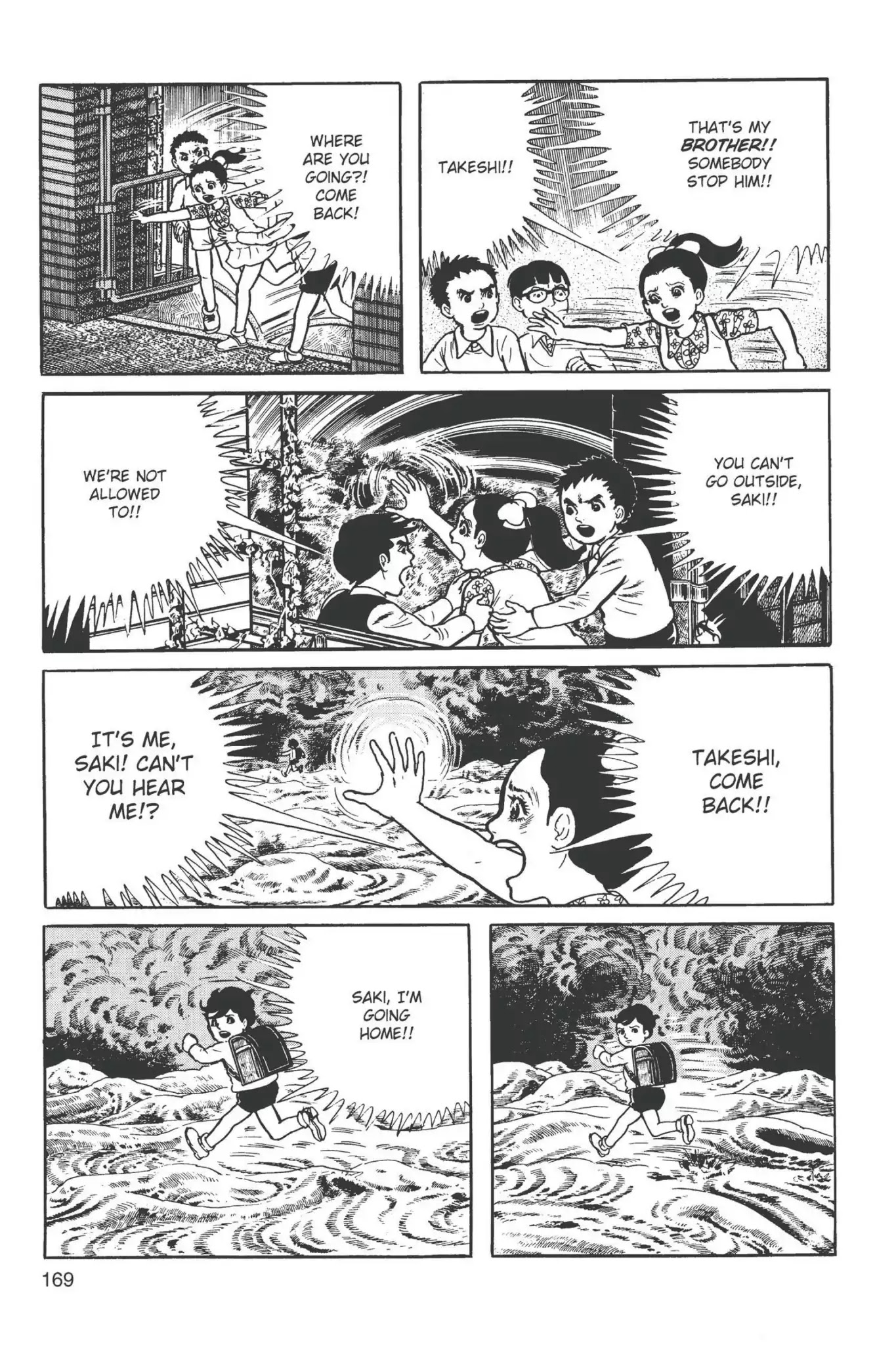 Drifting Classroom chapter 4 page 49