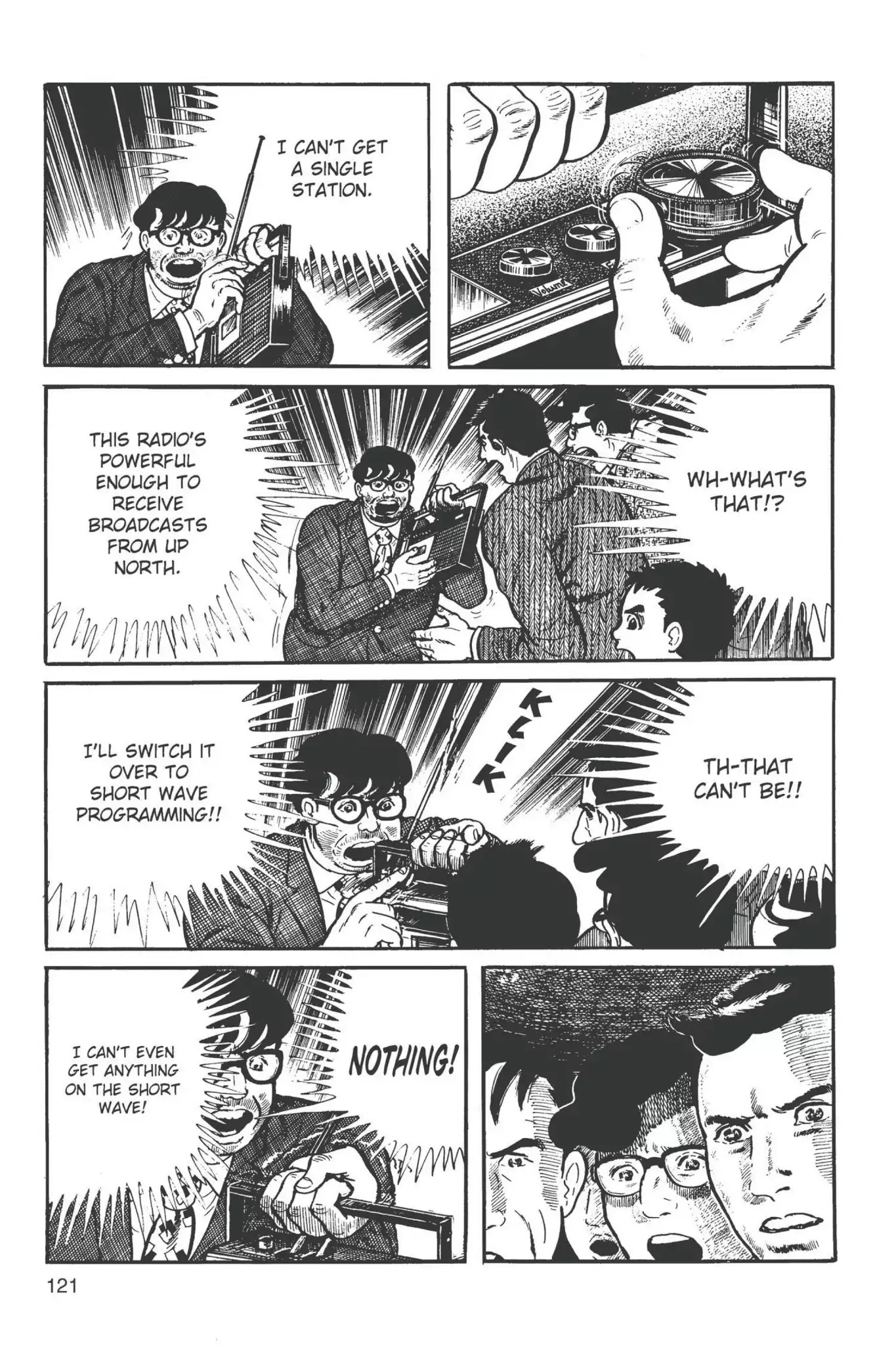 Drifting Classroom chapter 4 page 5